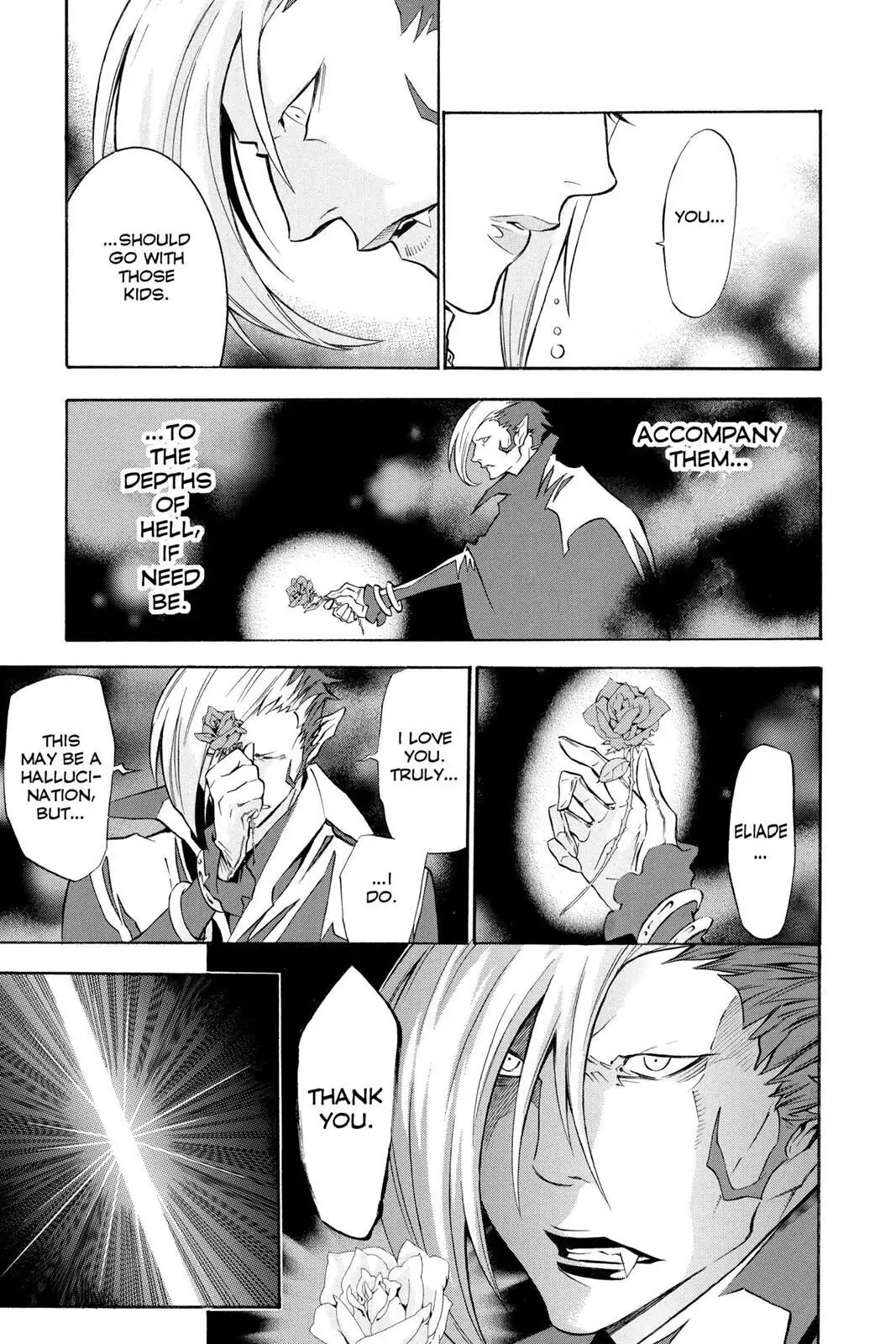 D.Gray-man Chapter 108 page 16 - 