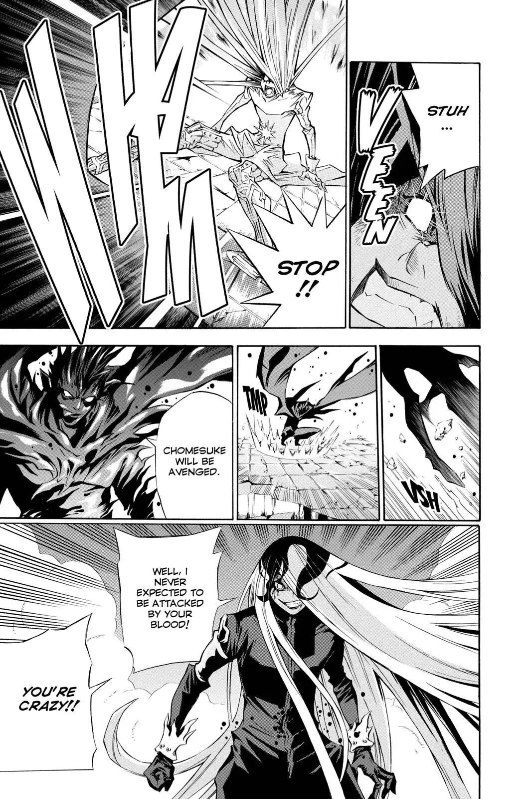 D.Gray-man Chapter 108 page 24 - 