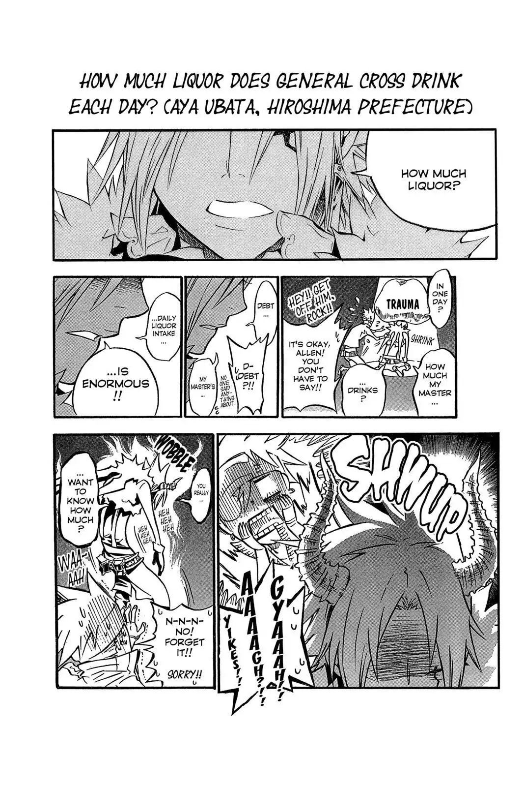 D.Gray-man Chapter 108 page 25 - 