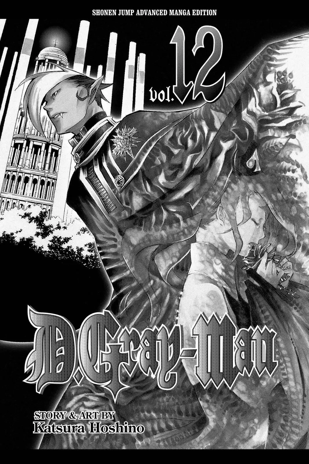 D.Gray-man Chapter 108 page 4 - 