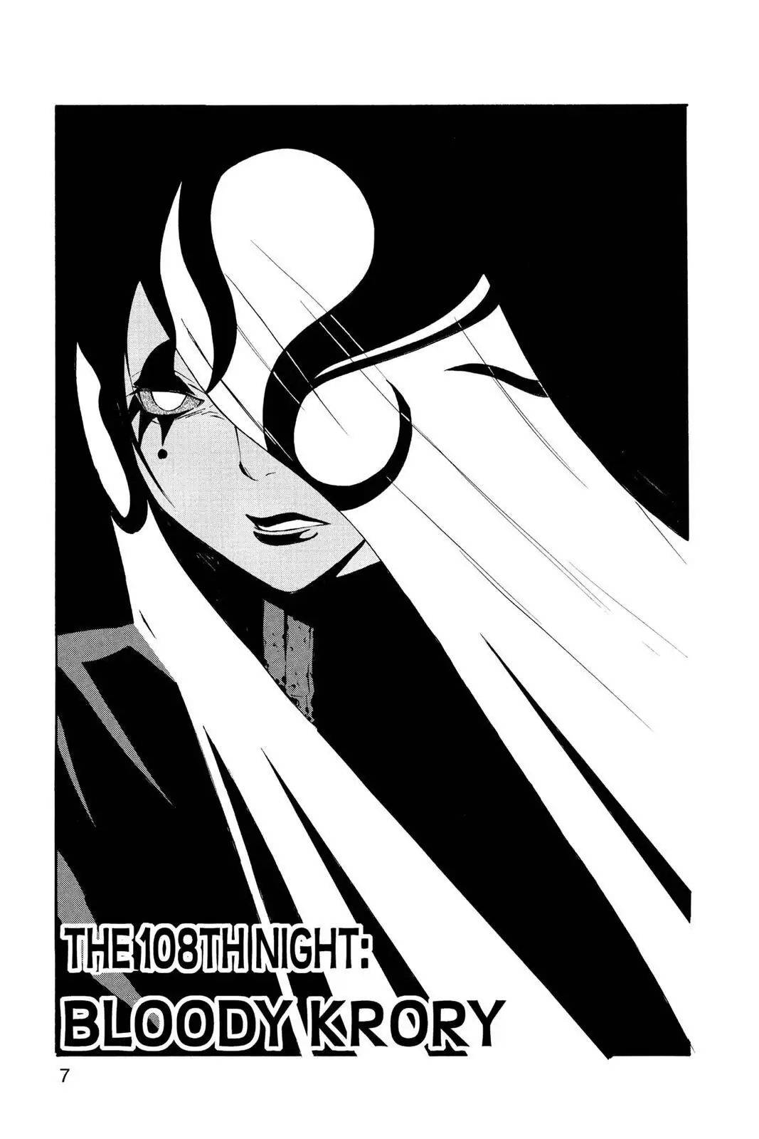 D.Gray-man Chapter 108 page 8 - 