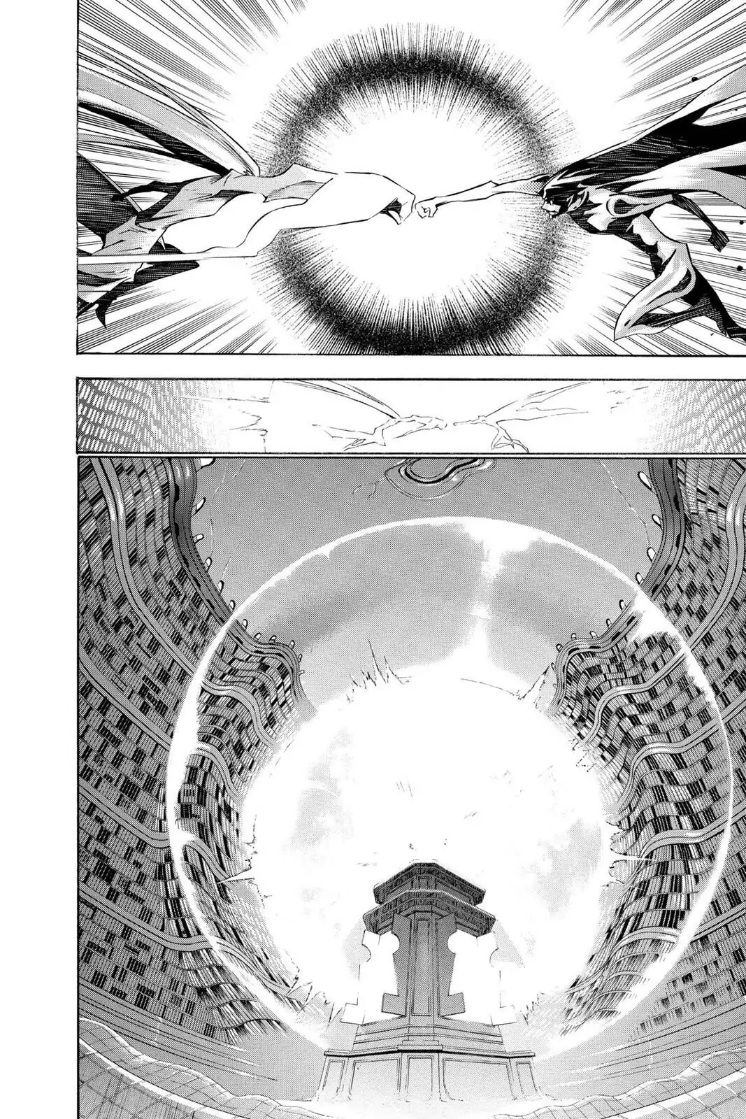 D.Gray-man Chapter 109 page 12 - 