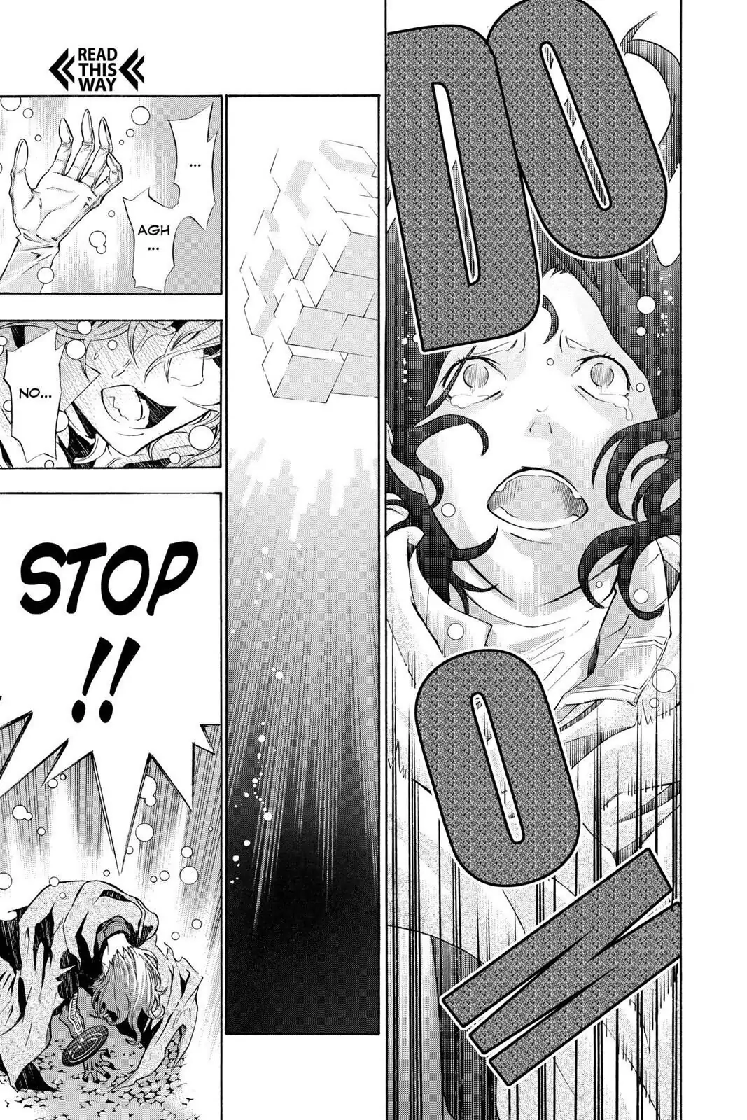 D.Gray-man Chapter 109 page 13 - 