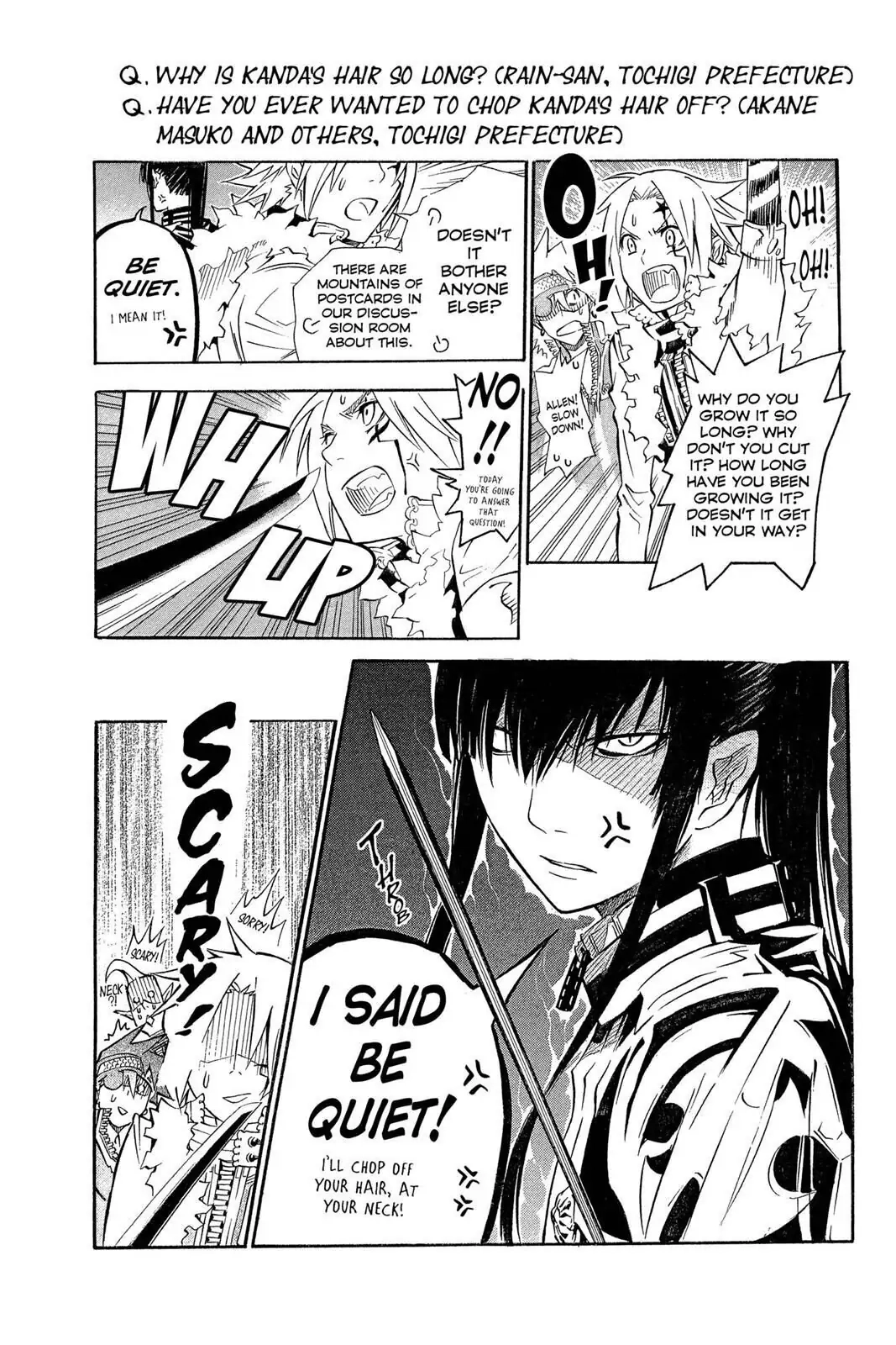 D.Gray-man Chapter 109 page 18 - 