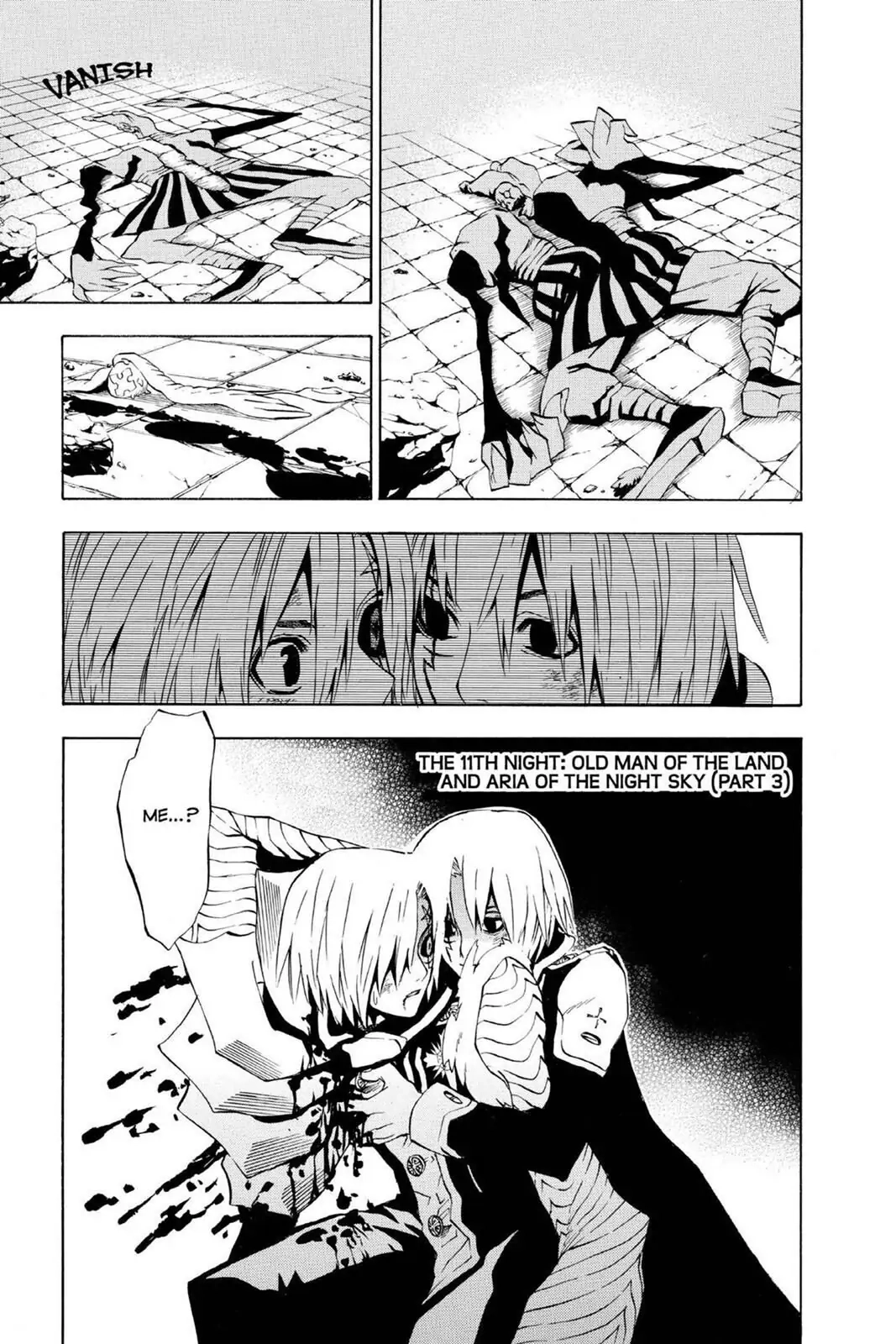 D.Gray-man Chapter 11 page 1 - 