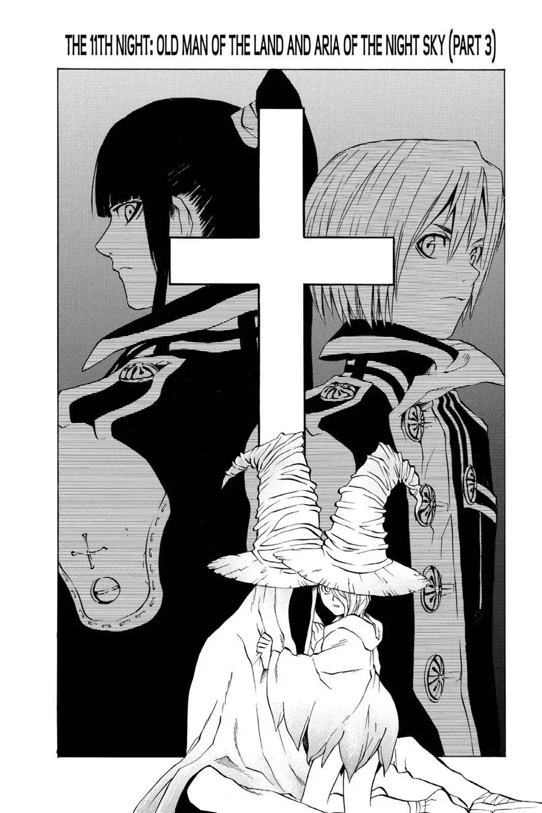 D.Gray-man Chapter 11 page 2 - 