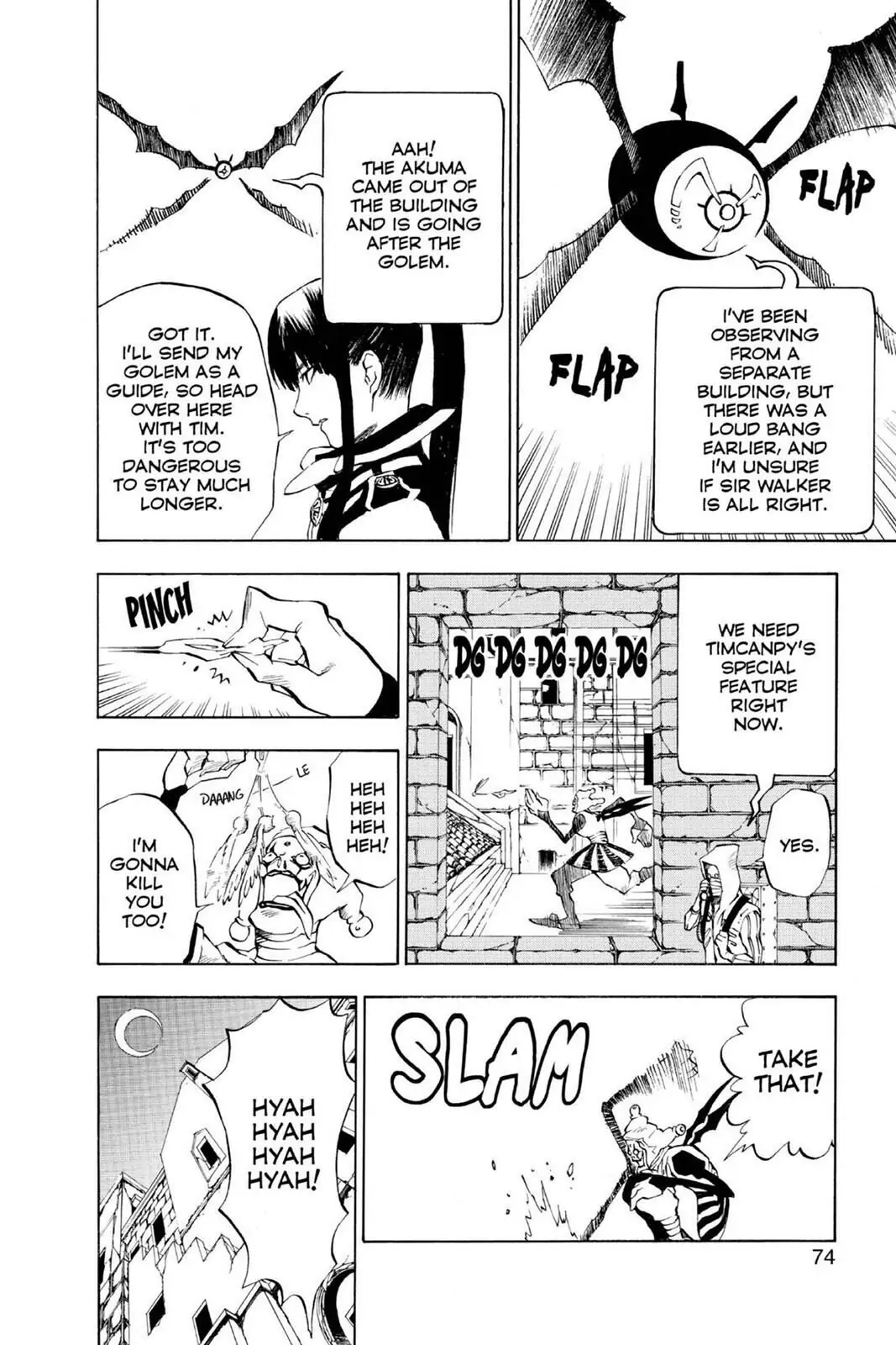 D.Gray-man Chapter 11 page 12 - 