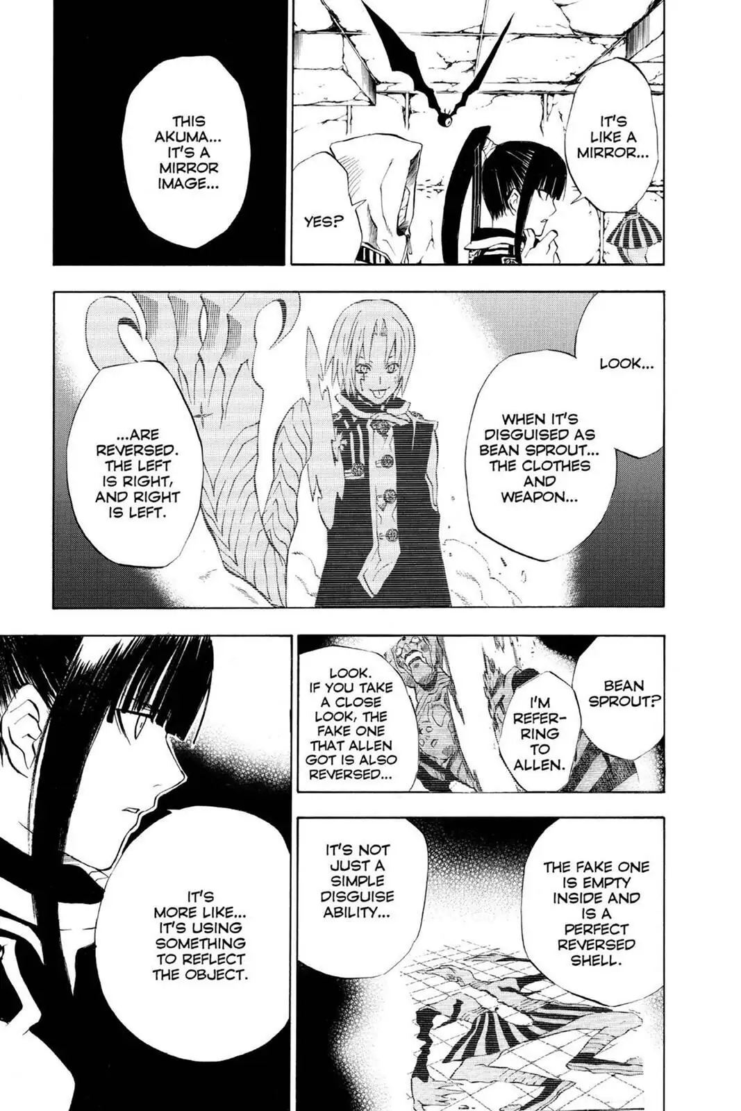 D.Gray-man Chapter 11 page 17 - 