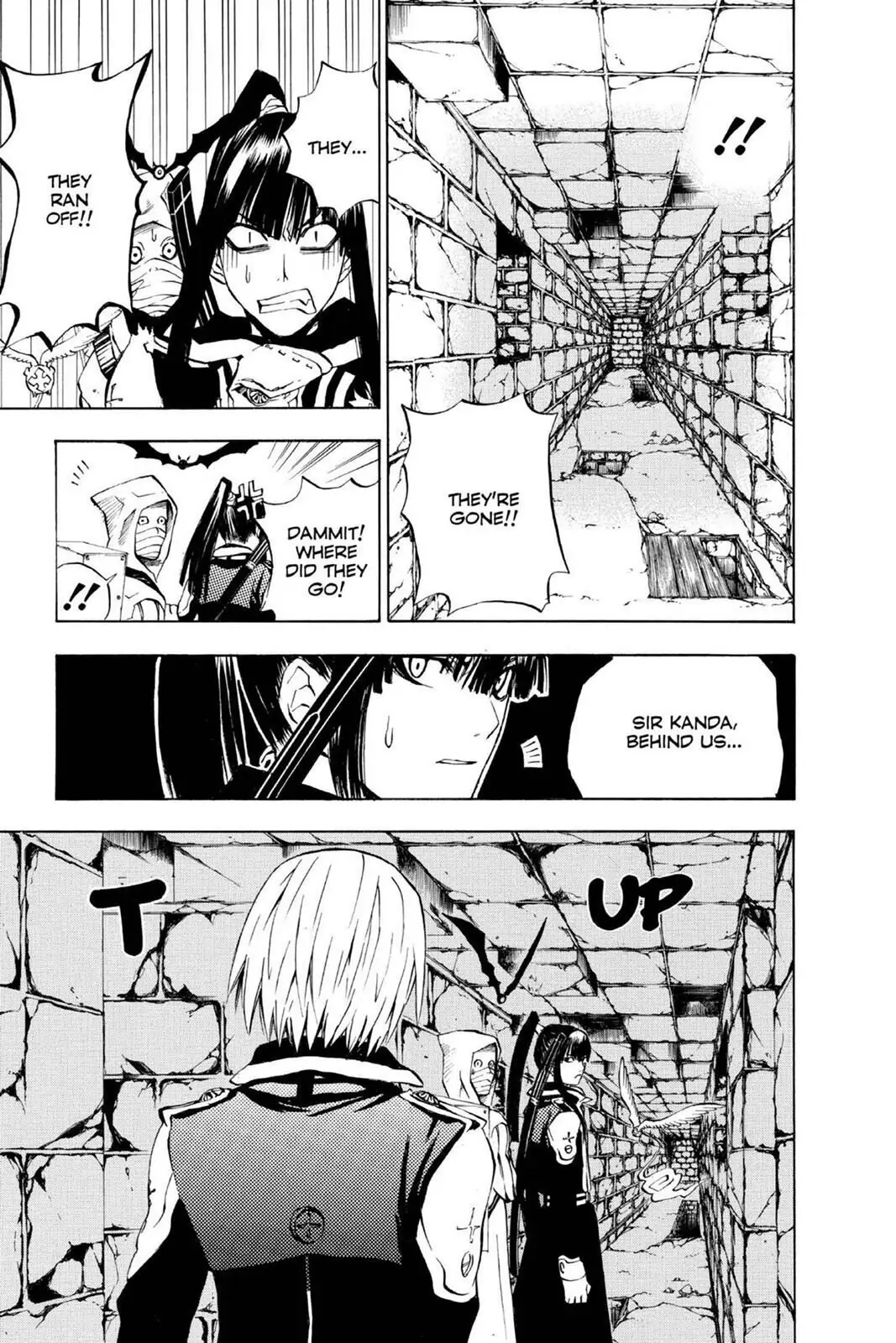 D.Gray-man Chapter 11 page 19 - 