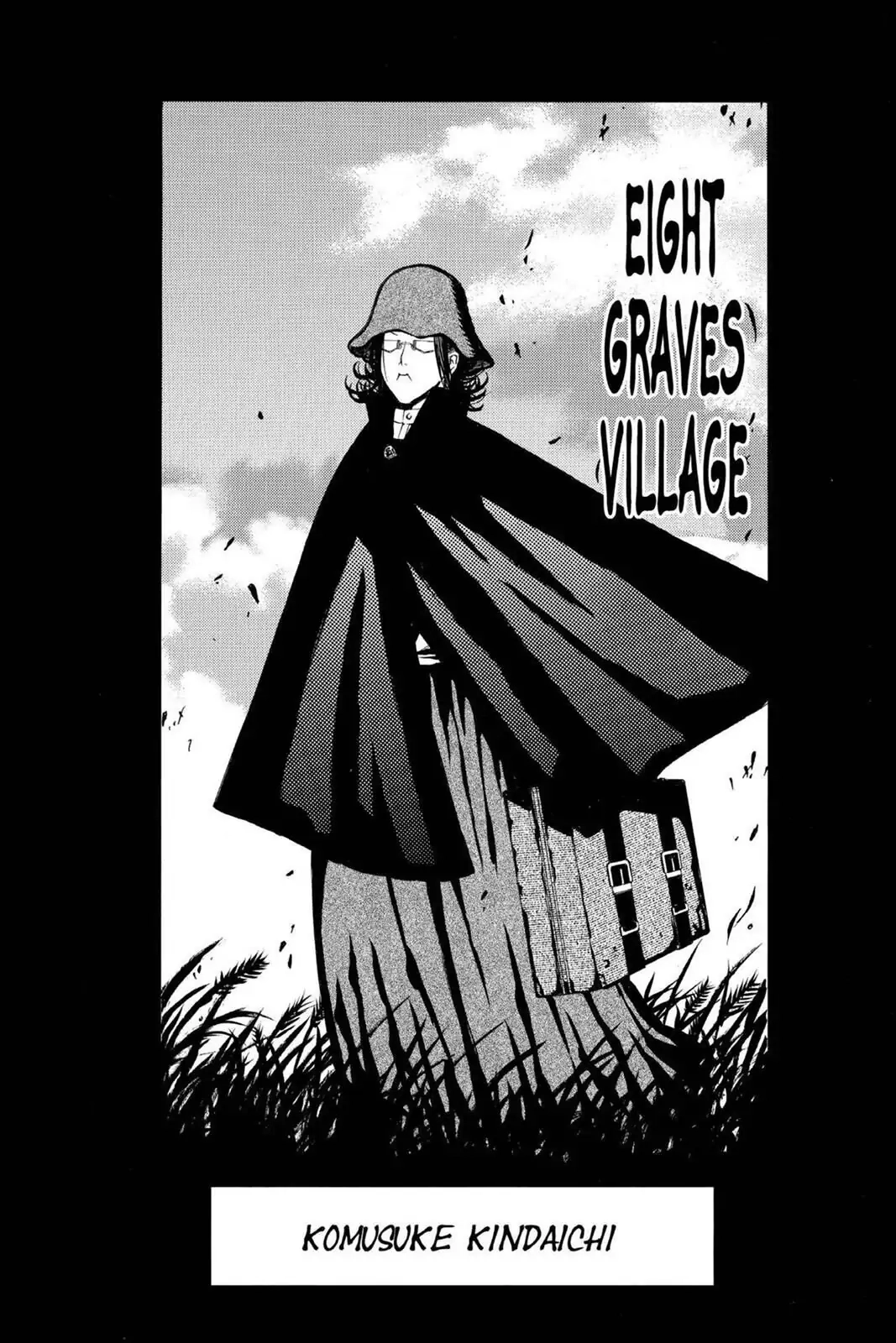 D.Gray-man Chapter 11 page 20 - 