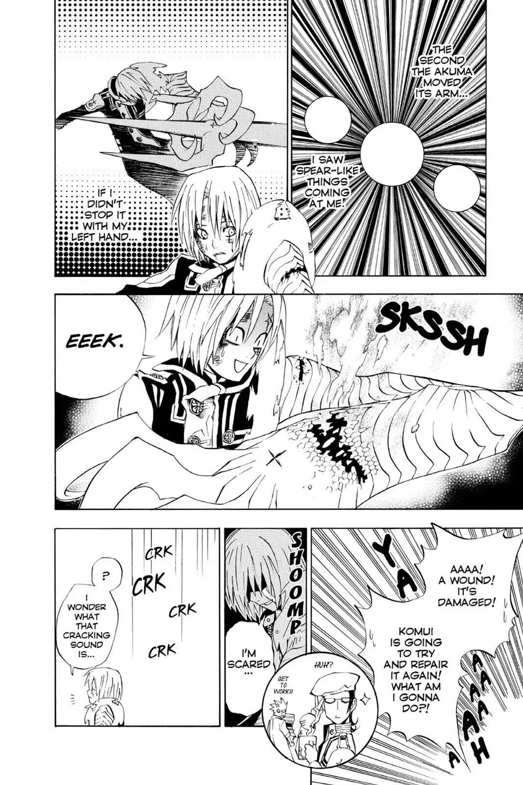 D.Gray-man Chapter 11 page 8 - 