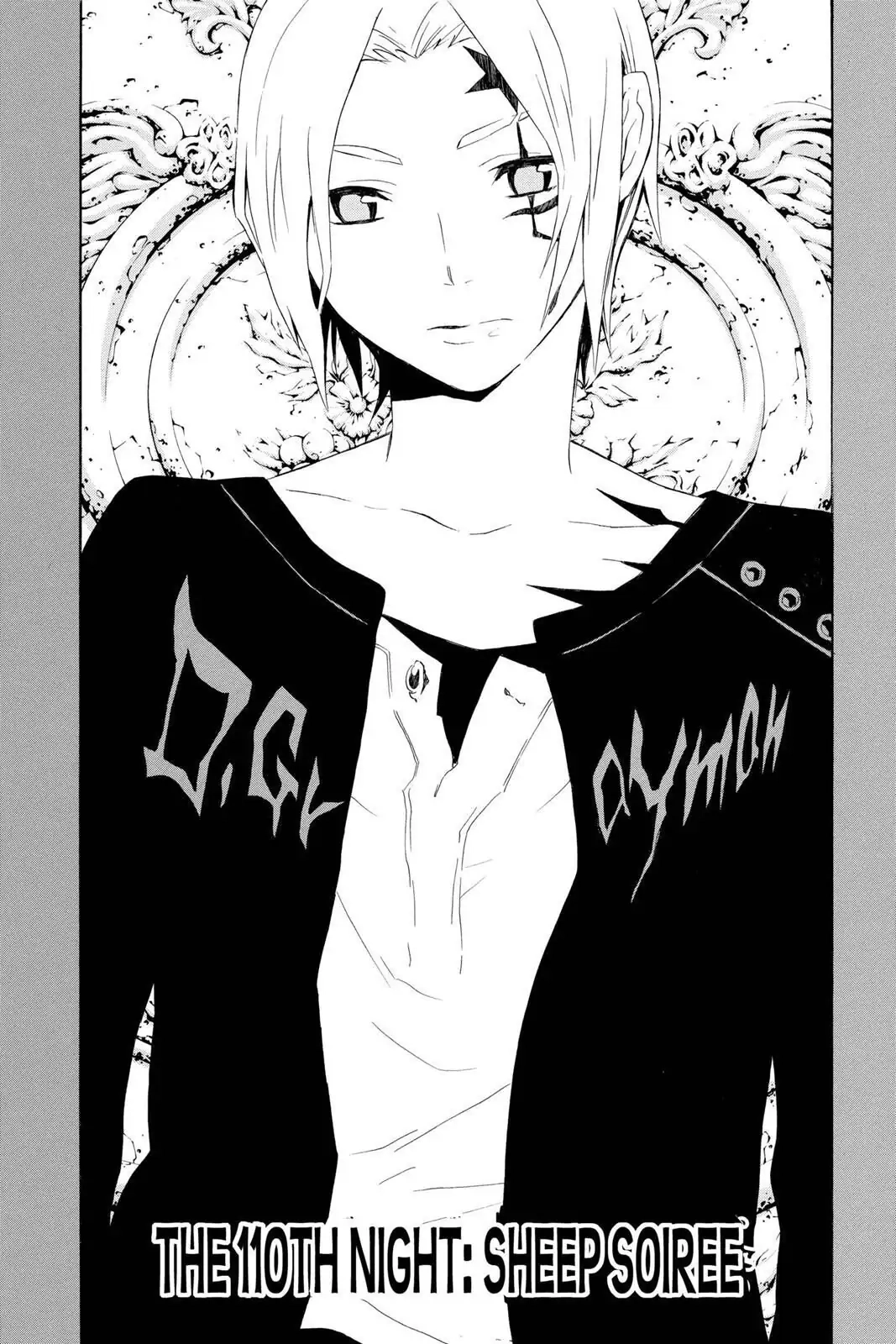 D.Gray-man Chapter 110 page 1 - 