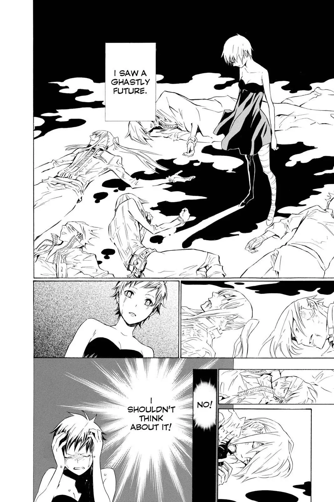 D.Gray-man Chapter 110 page 4 - 