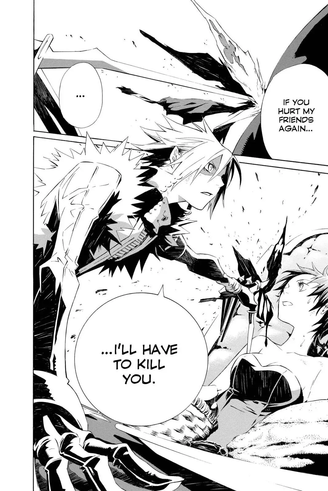D.Gray-man Chapter 111 page 12 - 