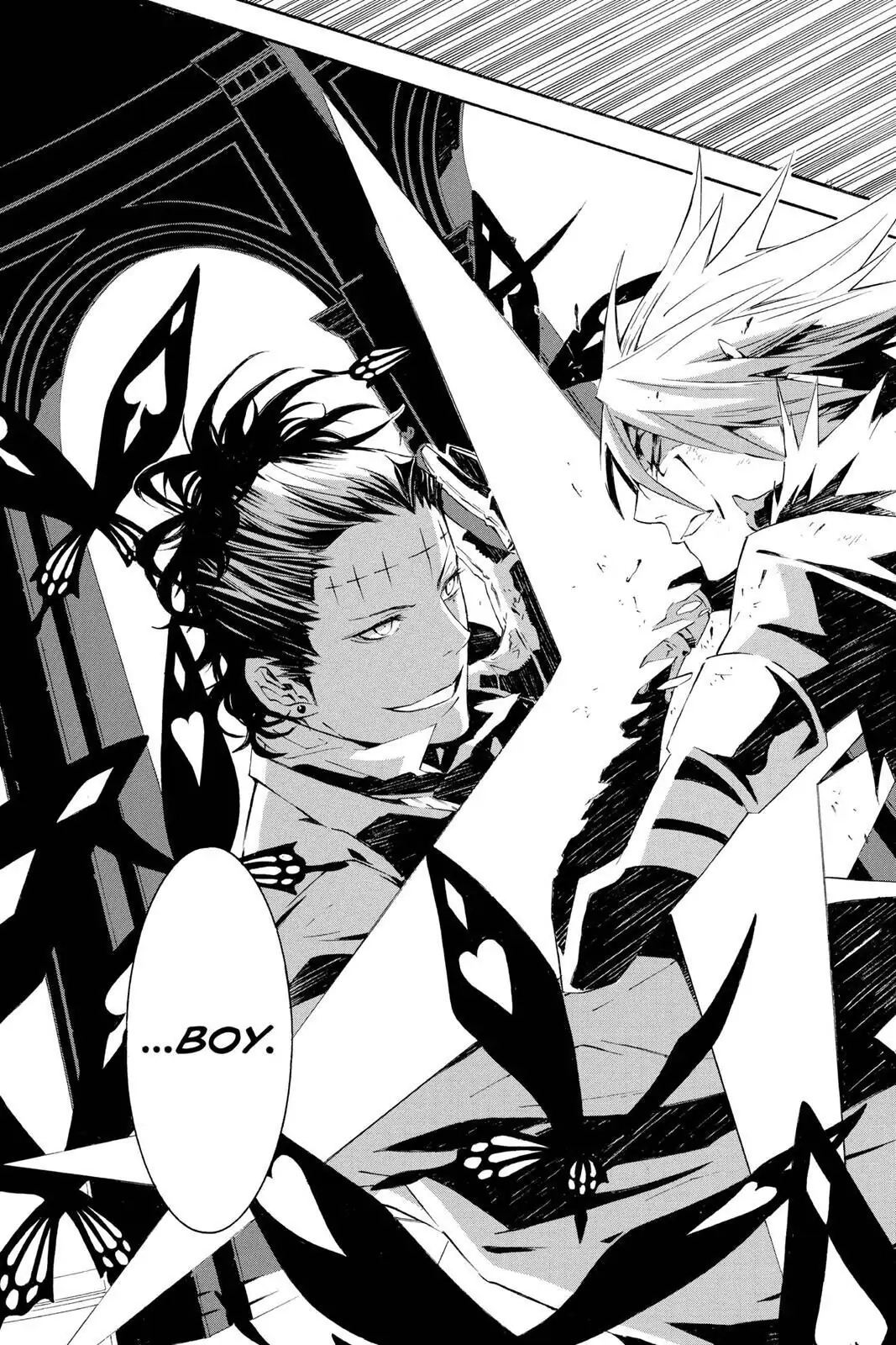 D.Gray-man Chapter 111 page 17 - 