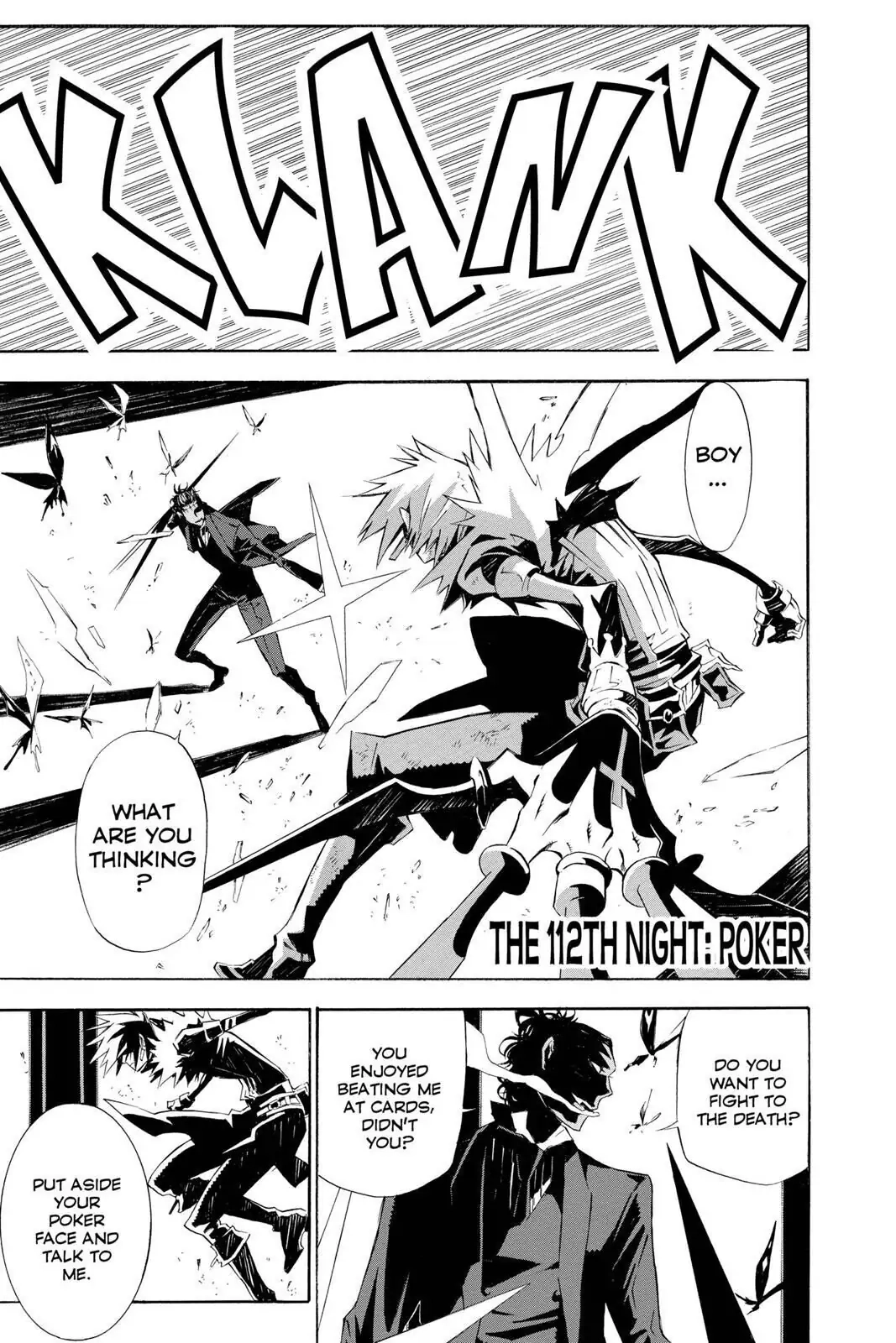D.Gray-man Chapter 112 page 1 - 
