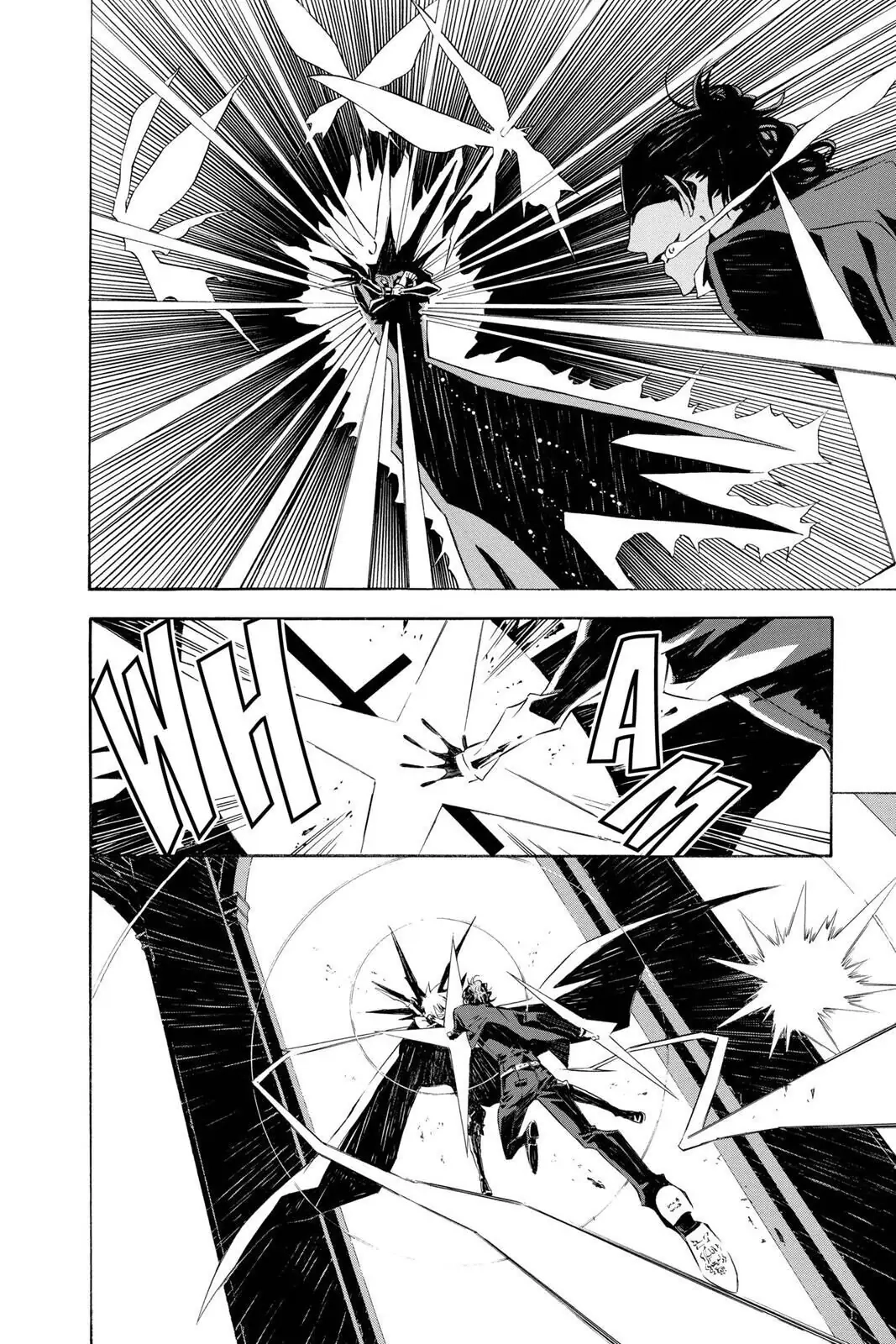 D.Gray-man Chapter 112 page 16 - 