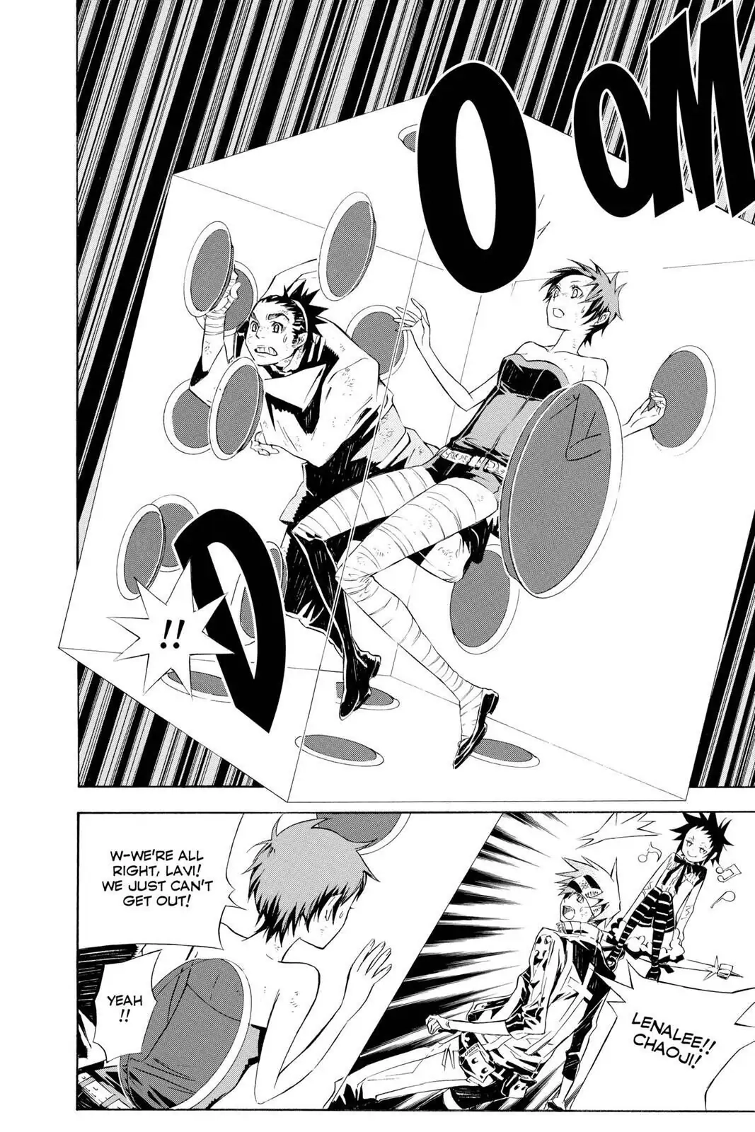 D.Gray-man Chapter 112 page 4 - 