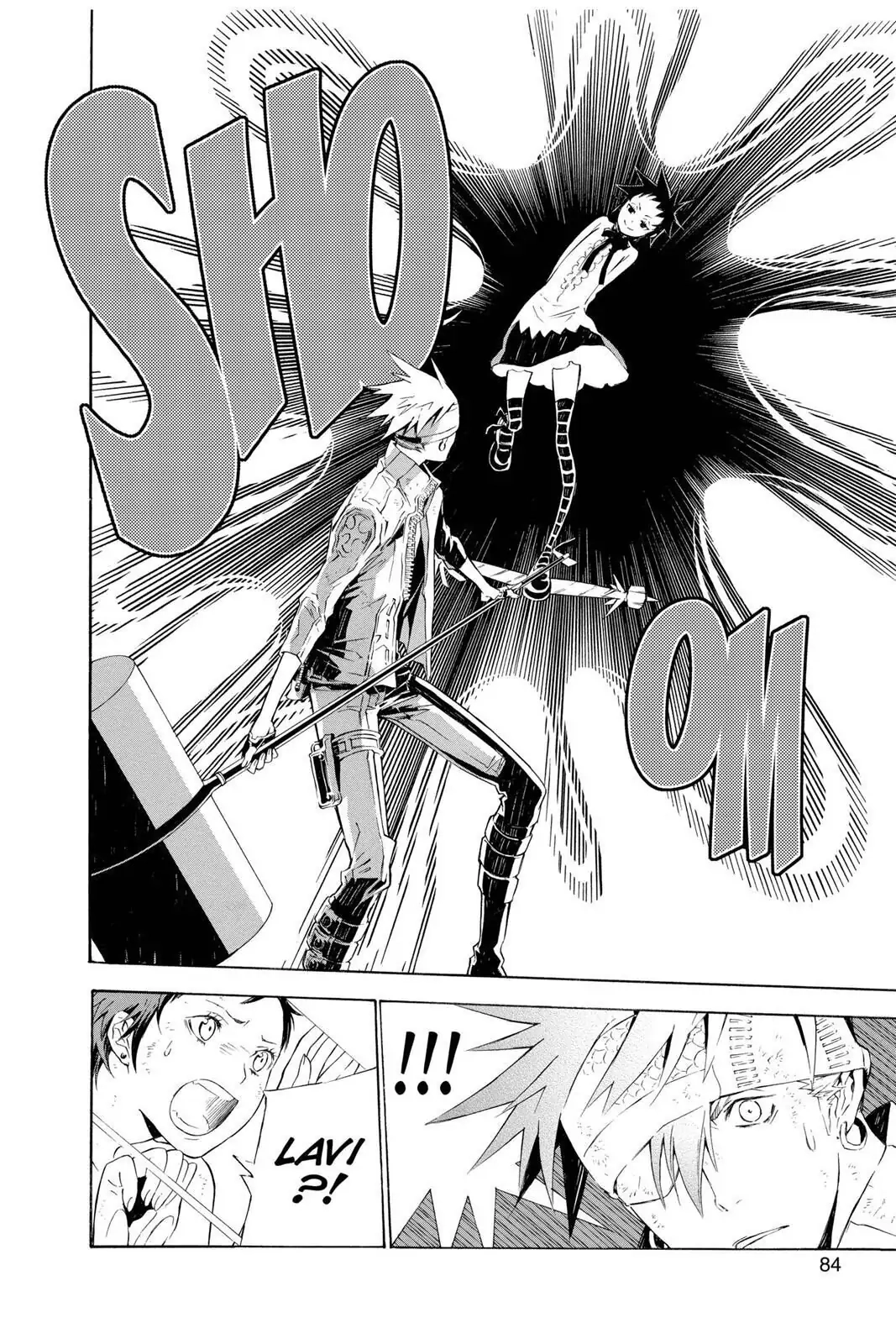 D.Gray-man Chapter 112 page 6 - 
