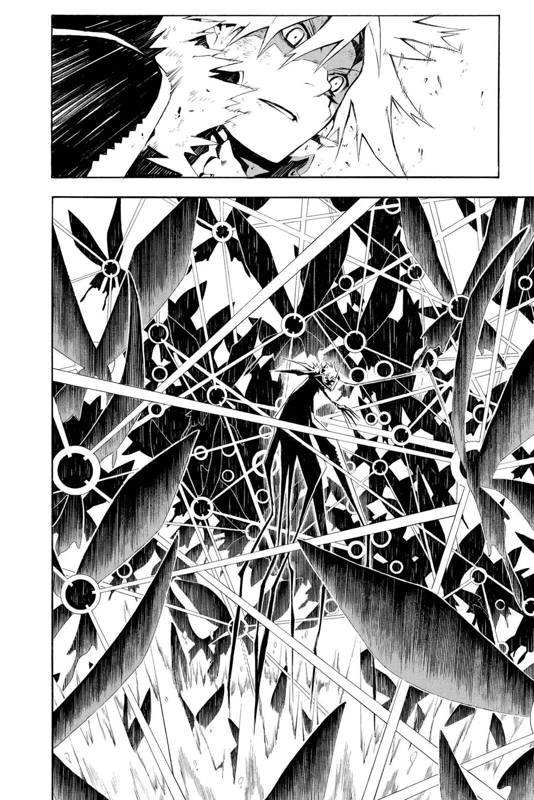 D.Gray-man Chapter 113 page 12 - 