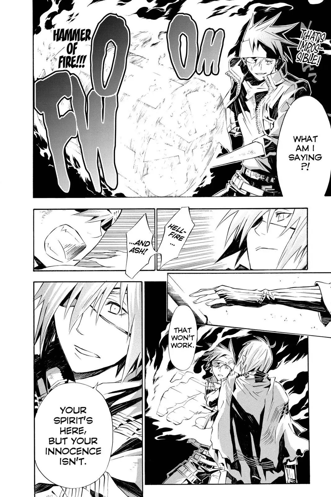 D.Gray-man Chapter 113 page 4 - 