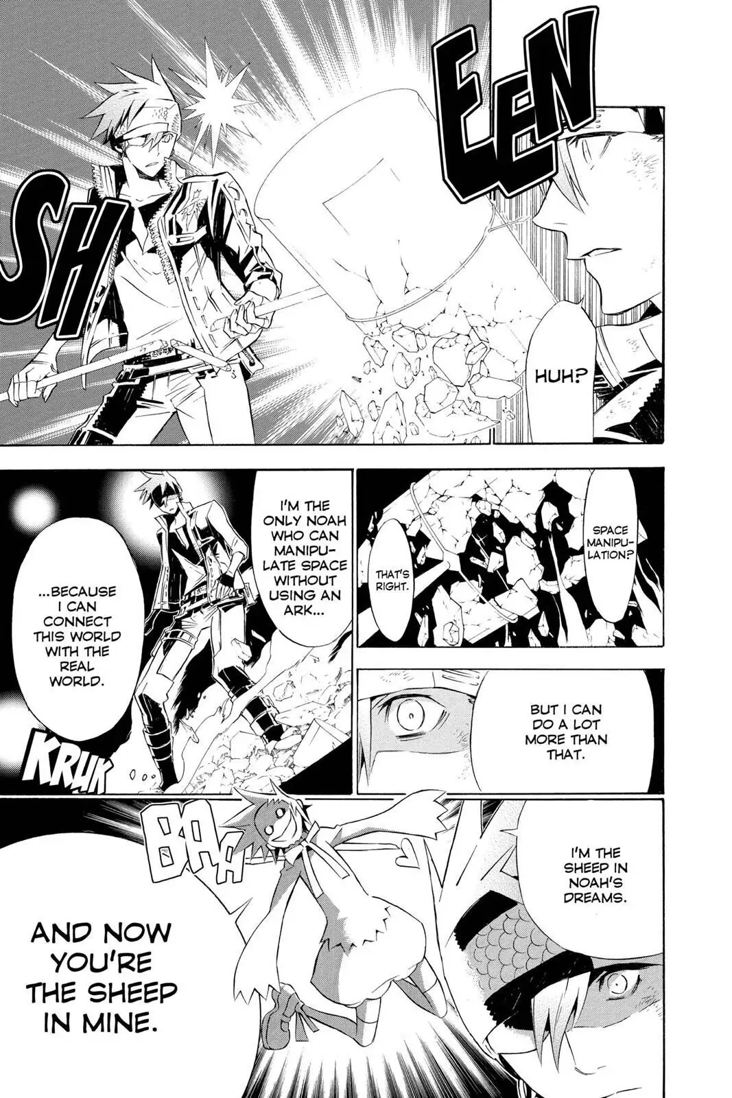 D.Gray-man Chapter 113 page 5 - 