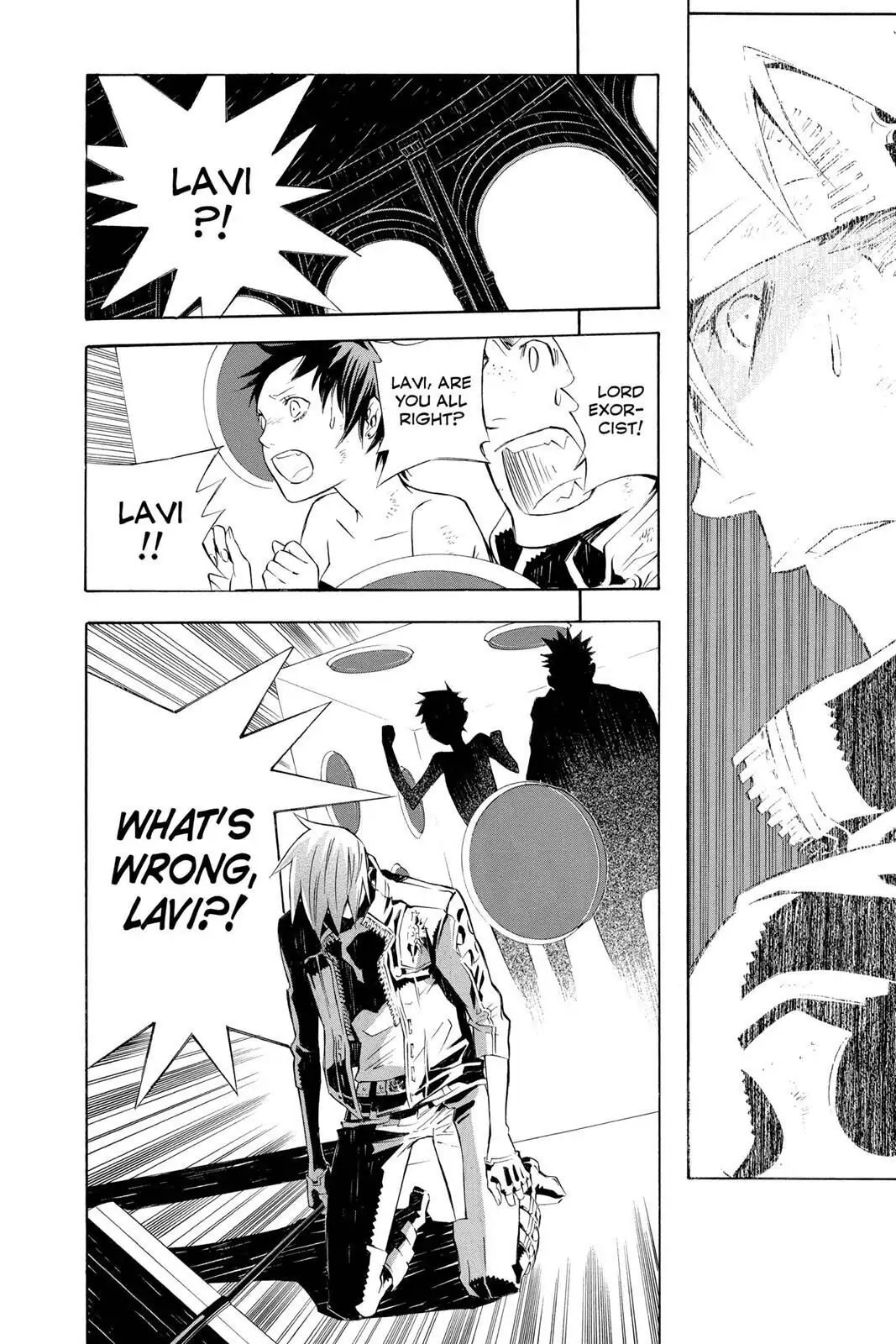 D.Gray-man Chapter 113 page 6 - 
