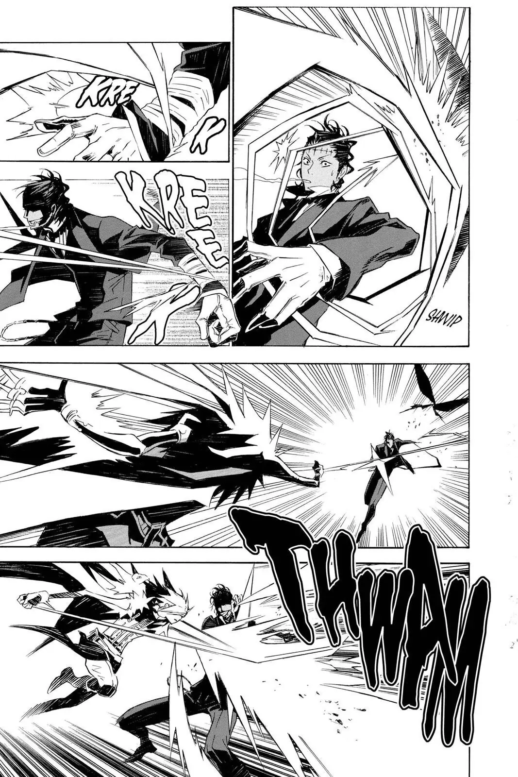 D.Gray-man Chapter 113 page 9 - 