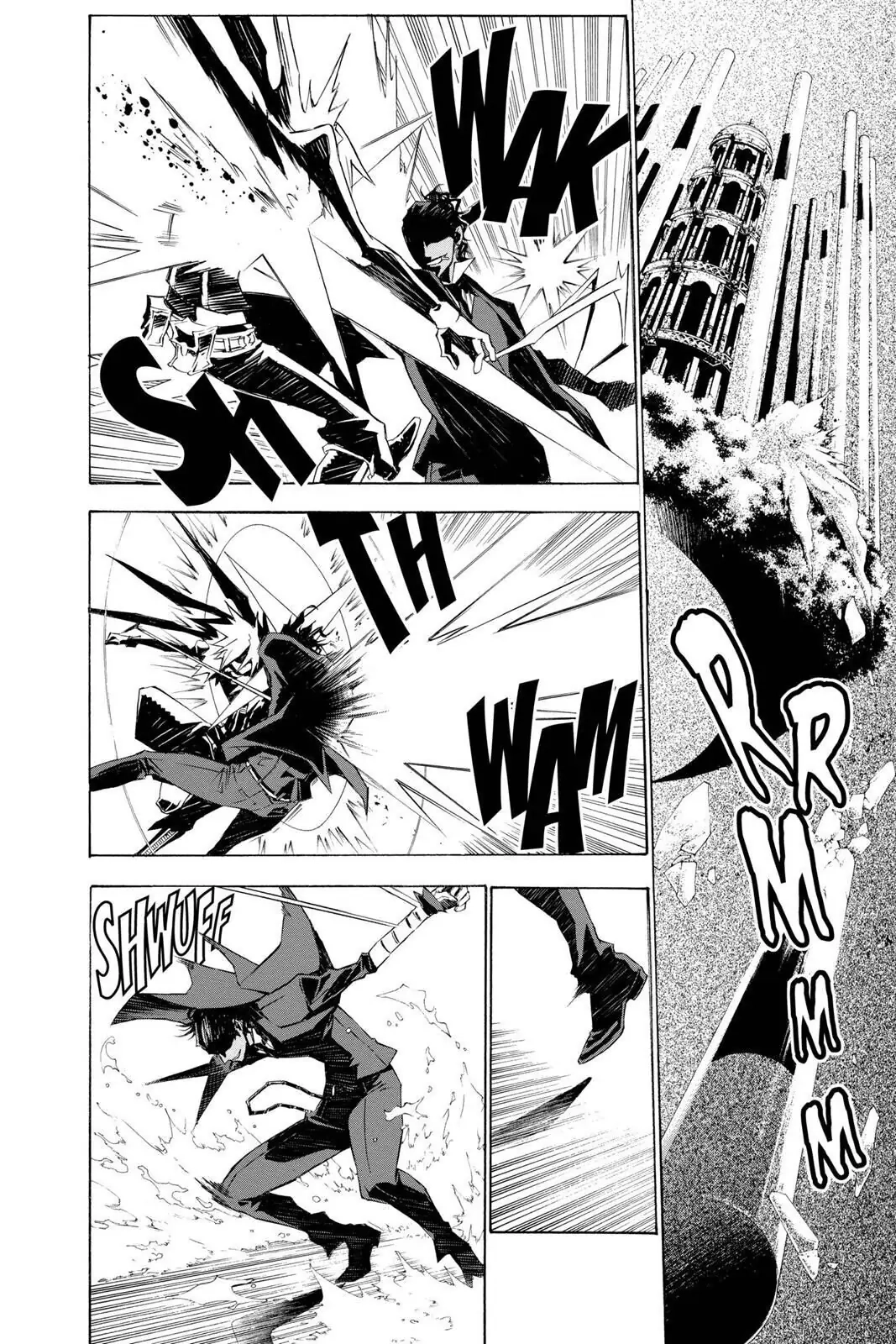 D.Gray-man Chapter 113 page 10 - 
