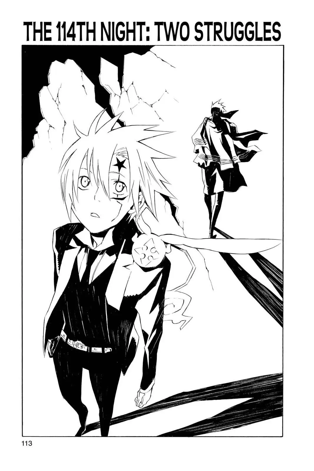 D.Gray-man Chapter 114 page 1 - 
