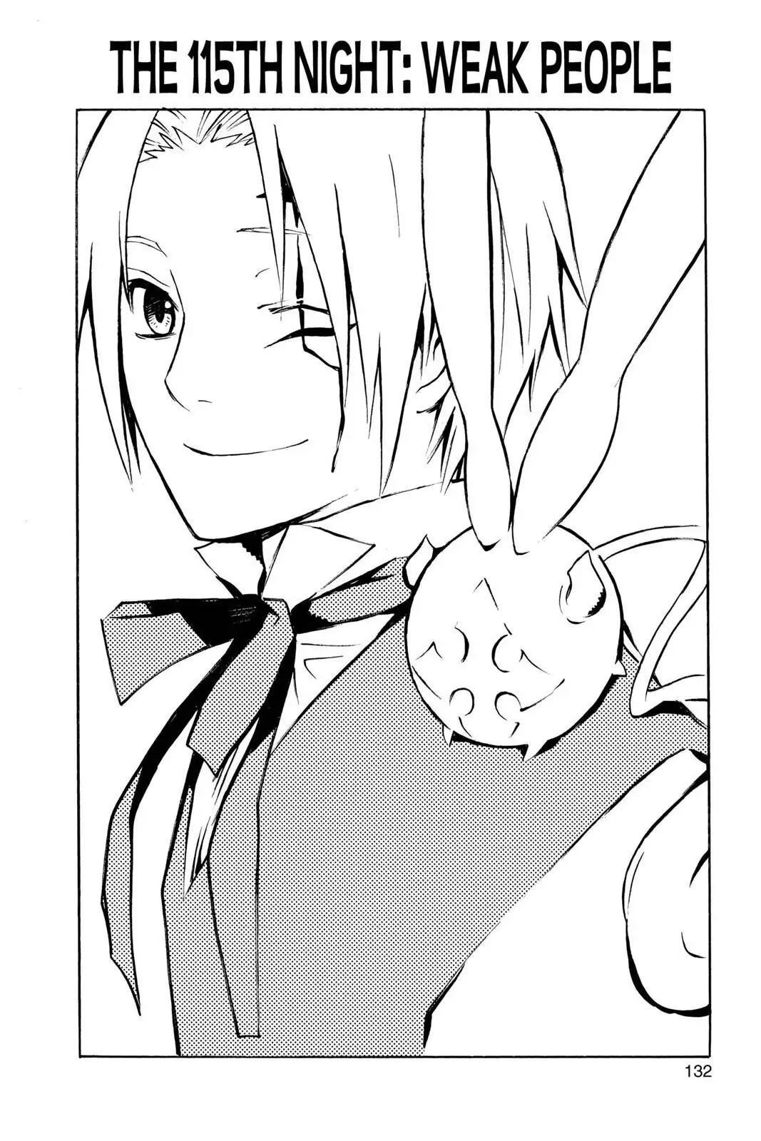 D.Gray-man Chapter 115 page 2 - 