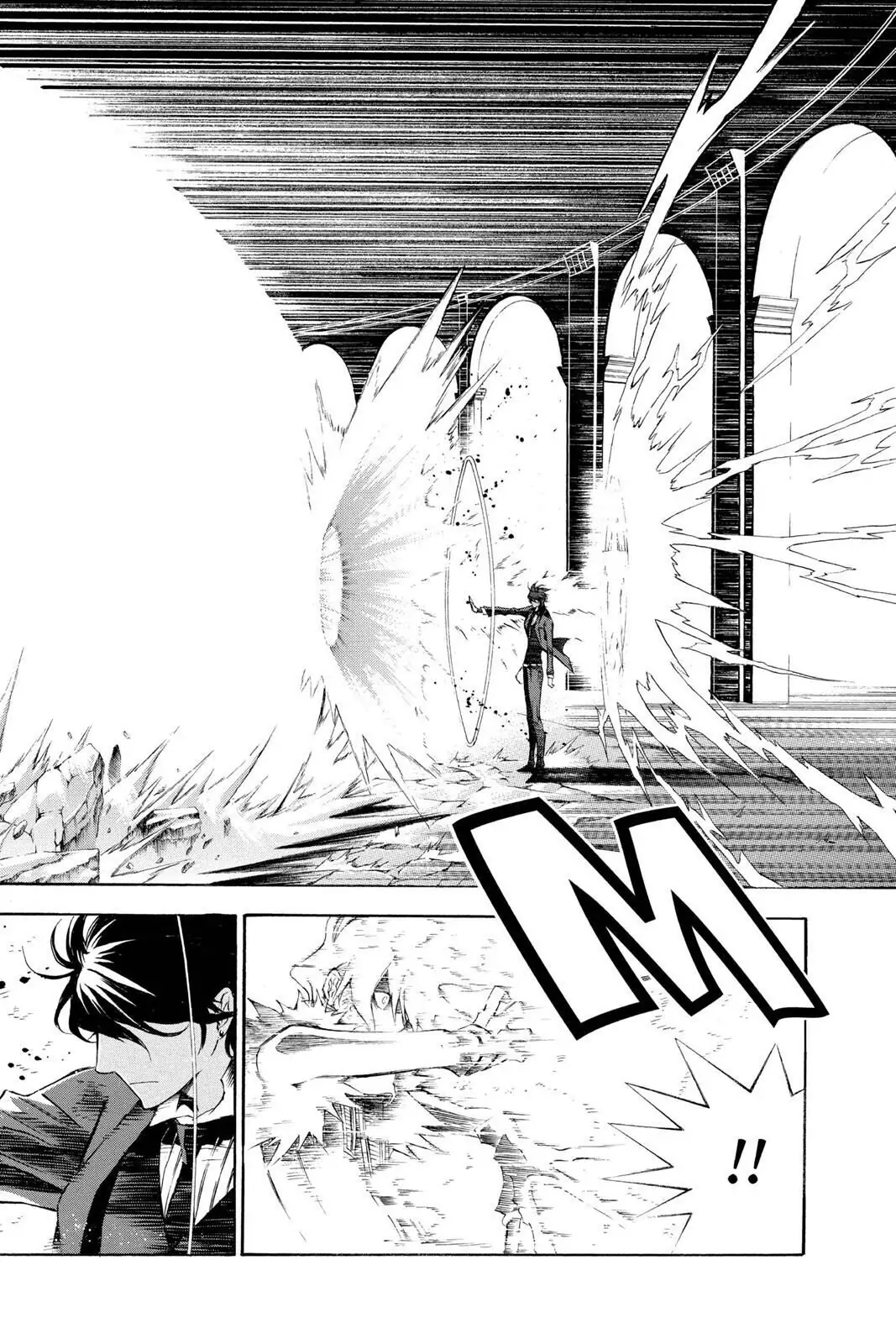 D.Gray-man Chapter 115 page 12 - 