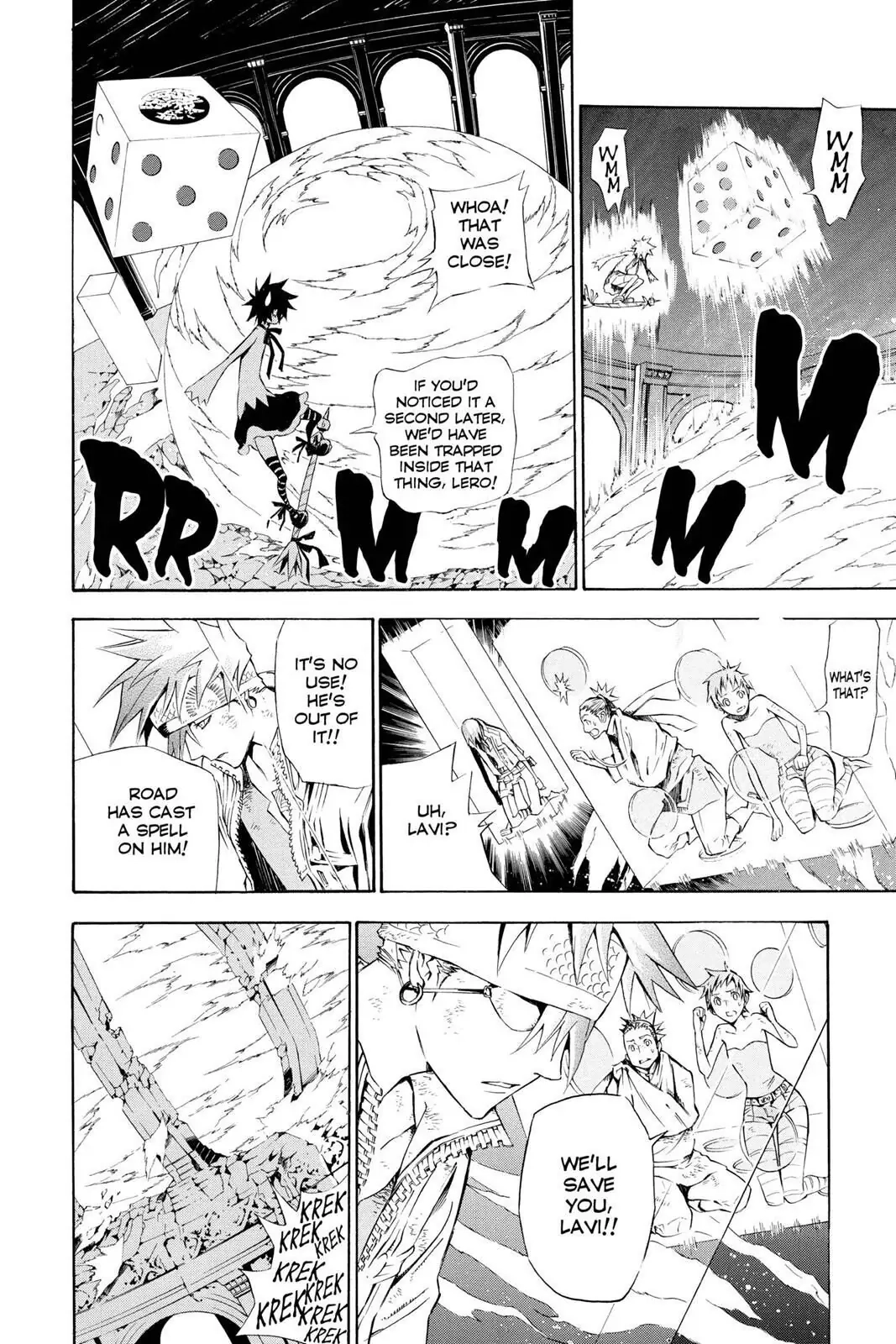 D.Gray-man Chapter 115 page 14 - 