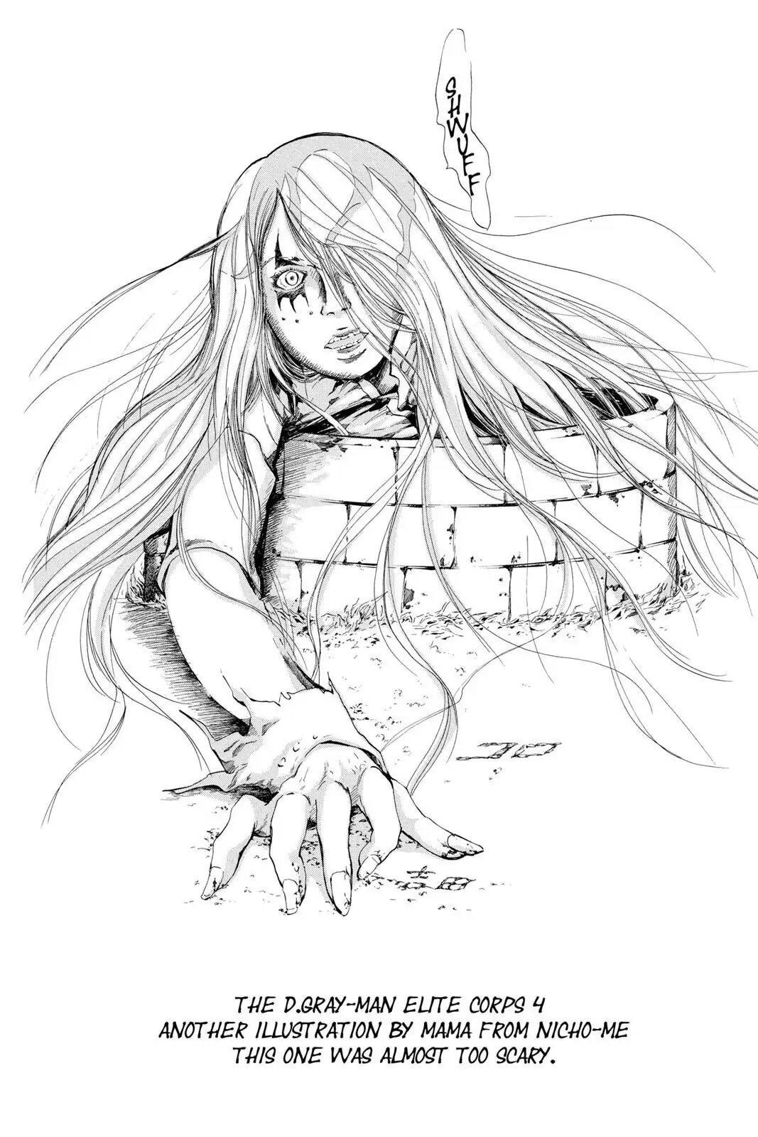 D.Gray-man Chapter 115 page 18 - 