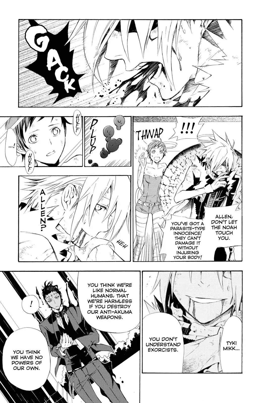 D.Gray-man Chapter 115 page 3 - 
