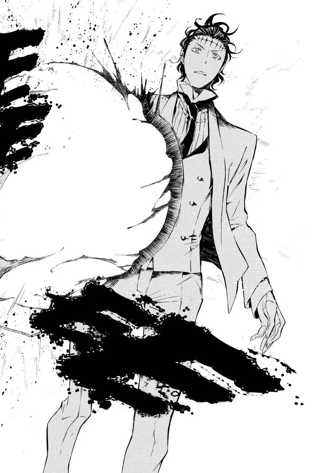 D.Gray-man Chapter 115 page 6 - 
