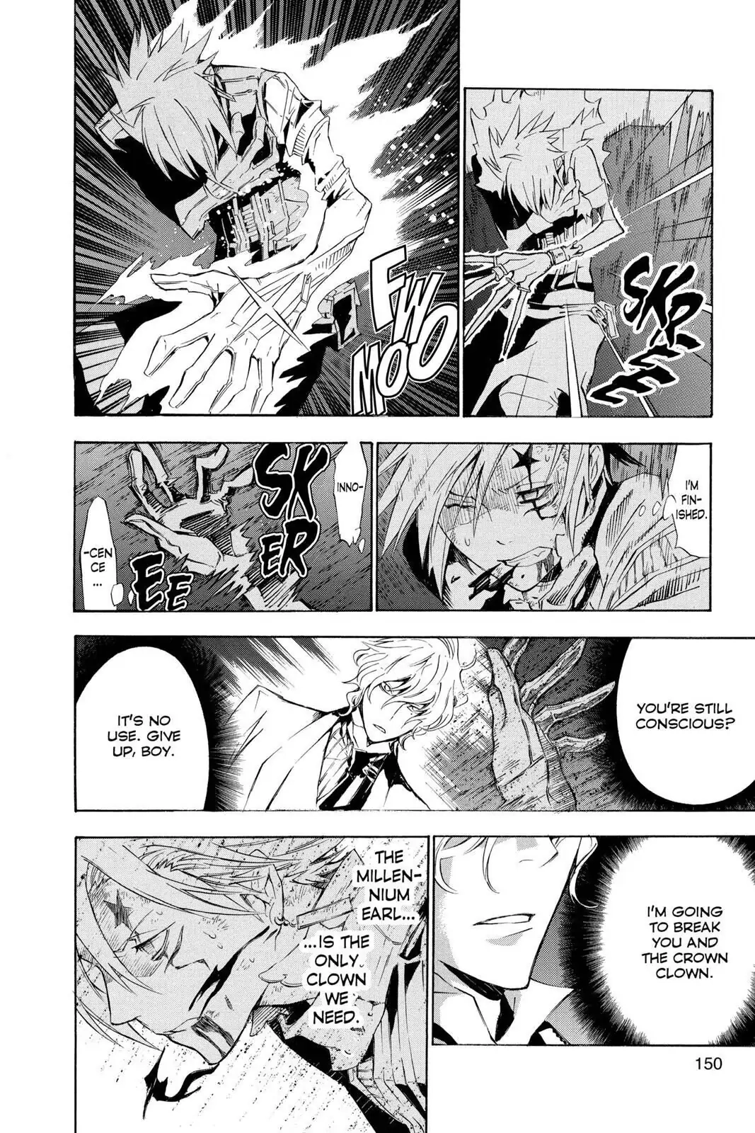 D.Gray-man Chapter 116 page 2 - 