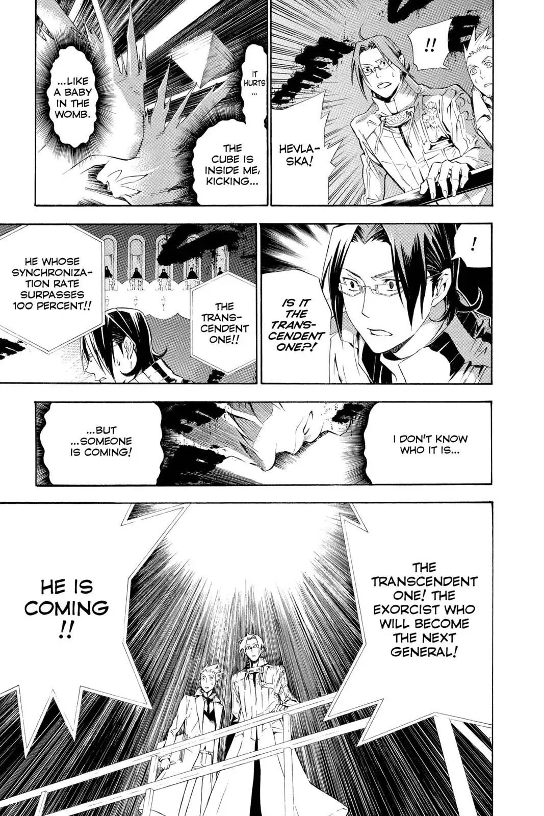 D.Gray-man Chapter 116 page 13 - 
