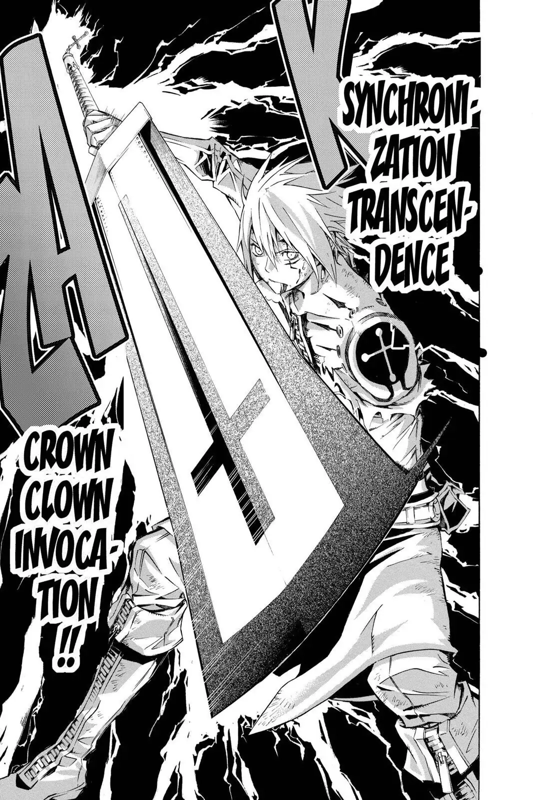 D.Gray-man Chapter 116 page 17 - 