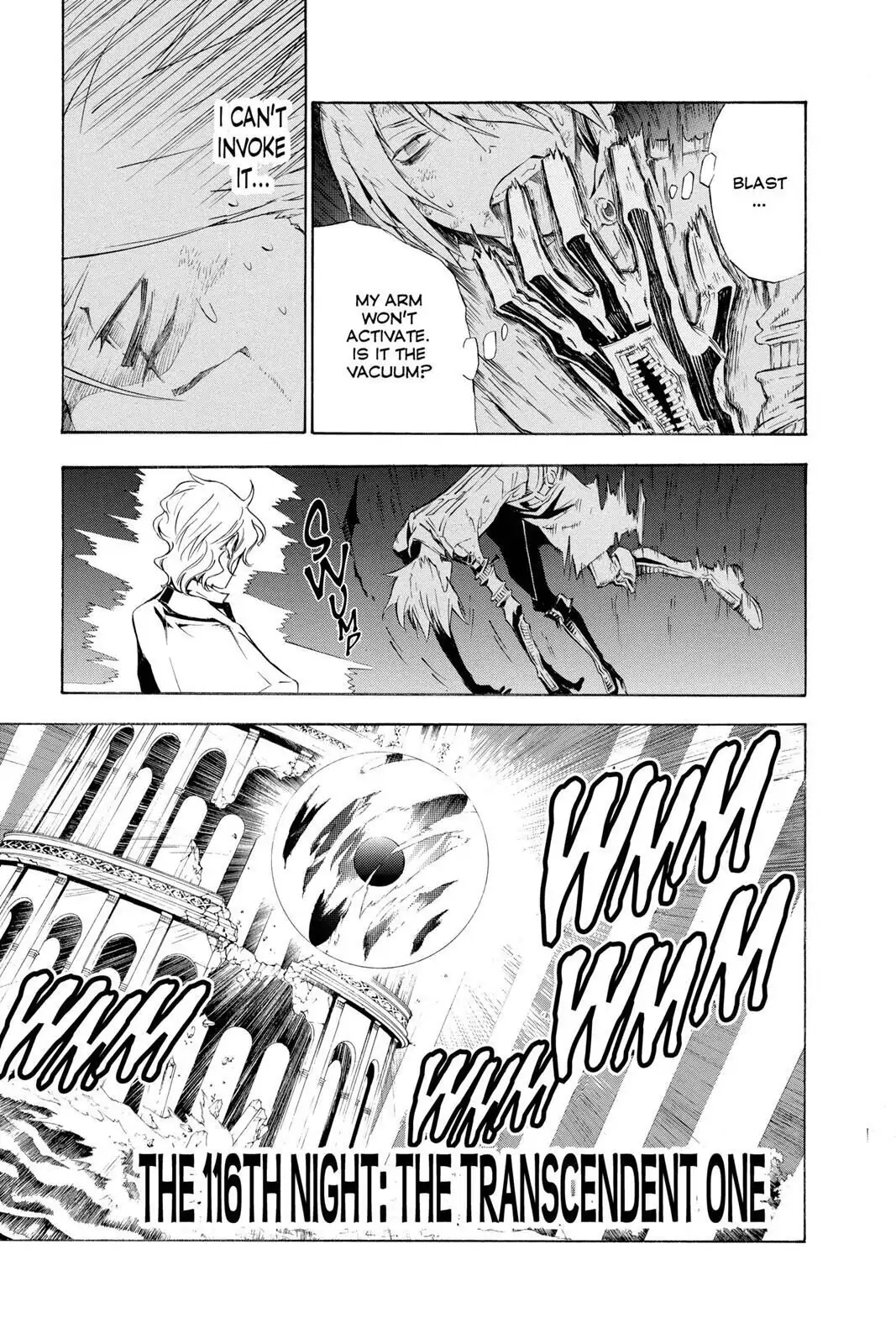 D.Gray-man Chapter 116 page 3 - 