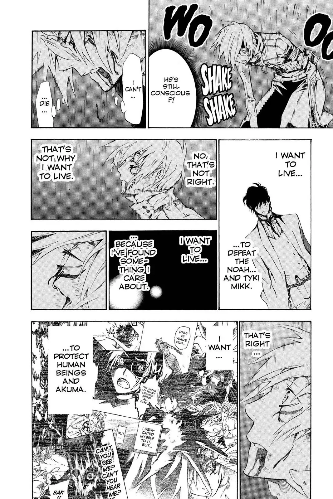 D.Gray-man Chapter 116 page 8 - 