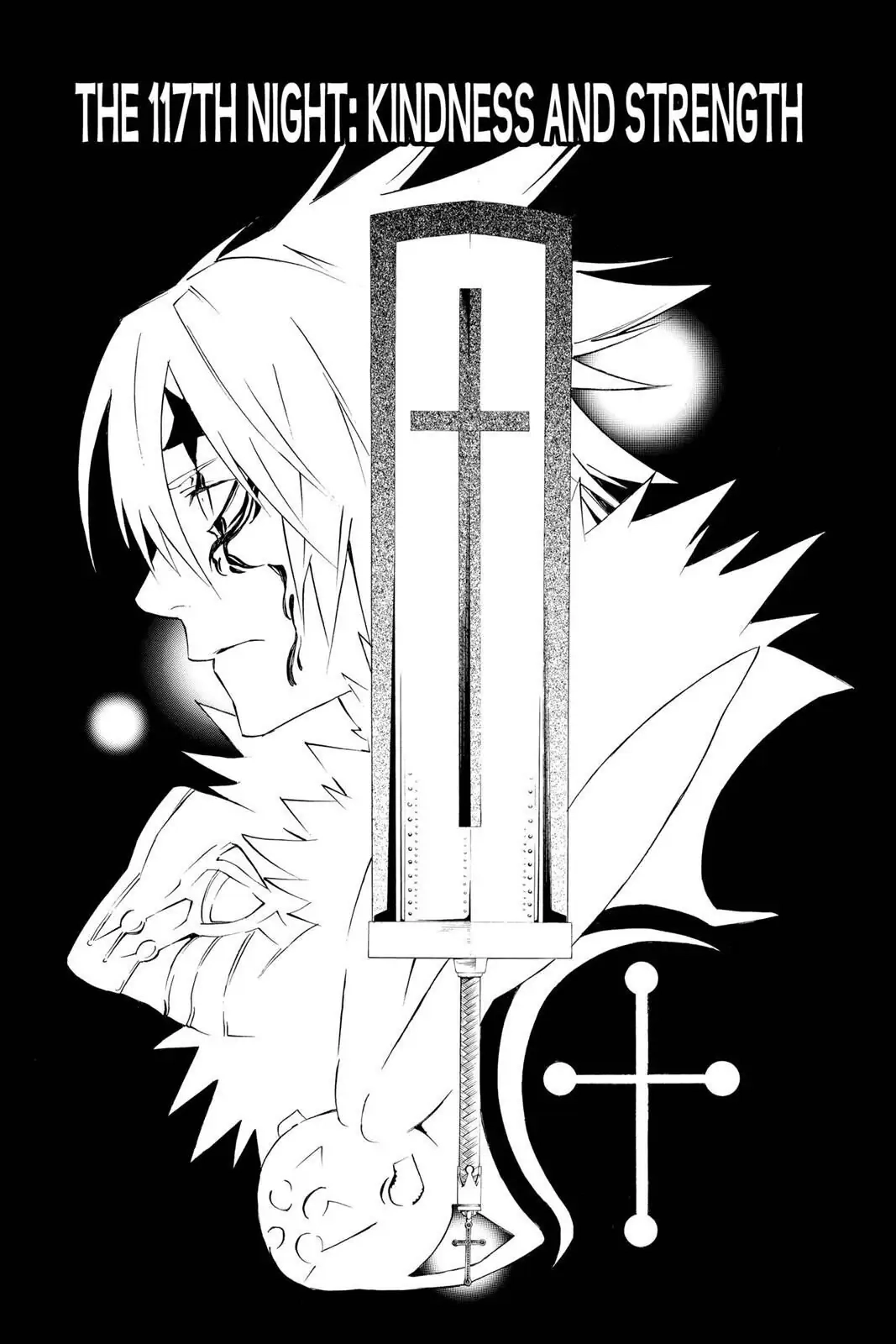 D.Gray-man Chapter 117 page 1 - 