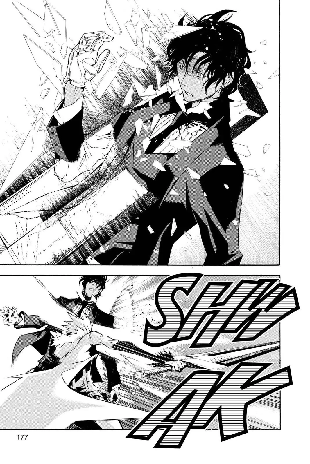 D.Gray-man Chapter 117 page 11 - 