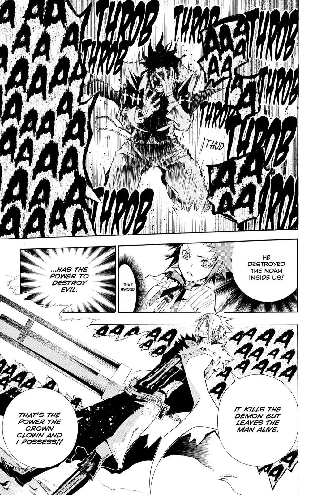 D.Gray-man Chapter 117 page 15 - 