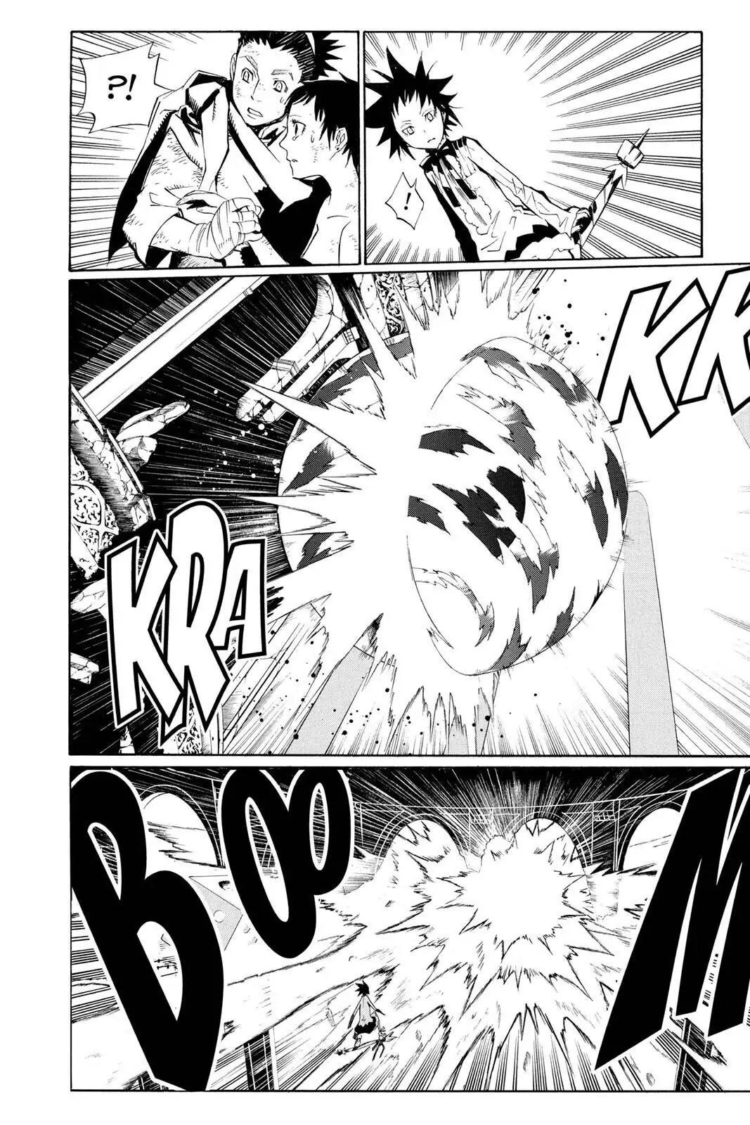 D.Gray-man Chapter 117 page 4 - 
