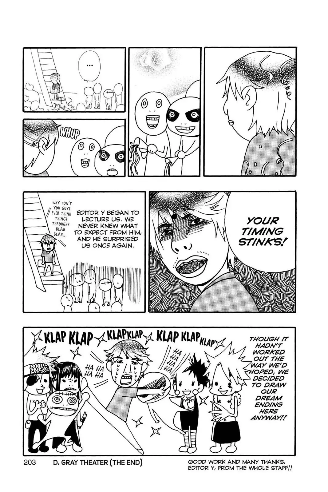 D.Gray-man Chapter 118.5 page 4 - 