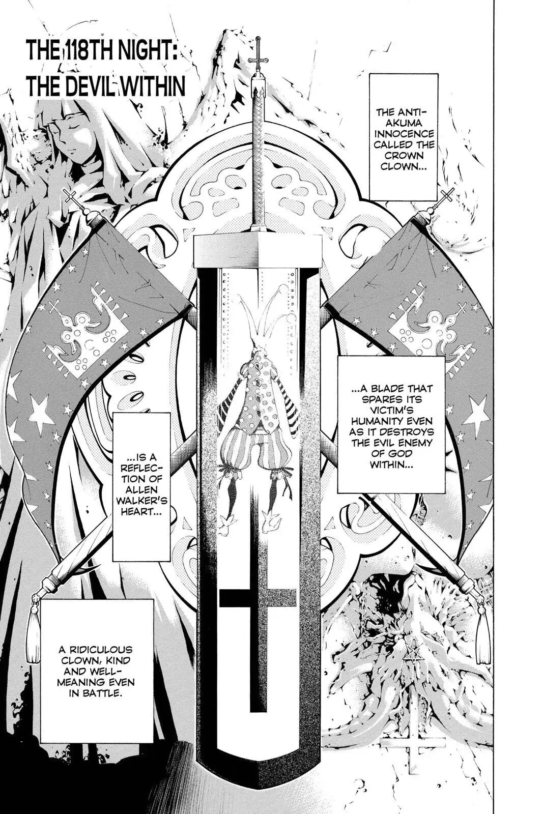 D.Gray-man Chapter 118 page 1 - 