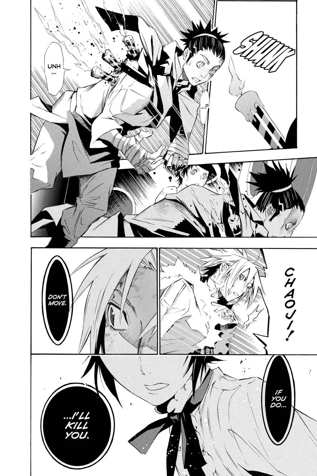 D.Gray-man Chapter 118 page 12 - 