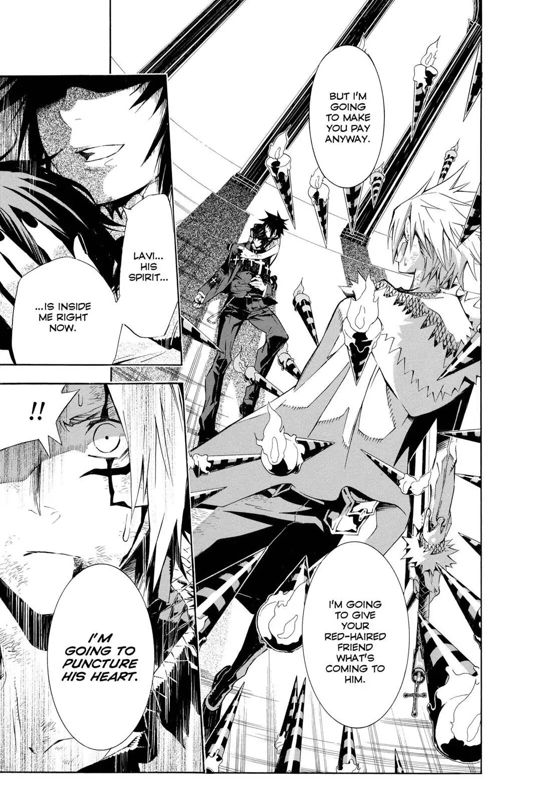 D.Gray-man Chapter 118 page 15 - 