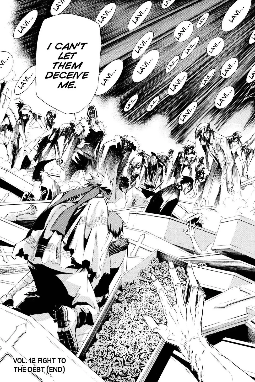 D.Gray-man Chapter 118 page 17 - 